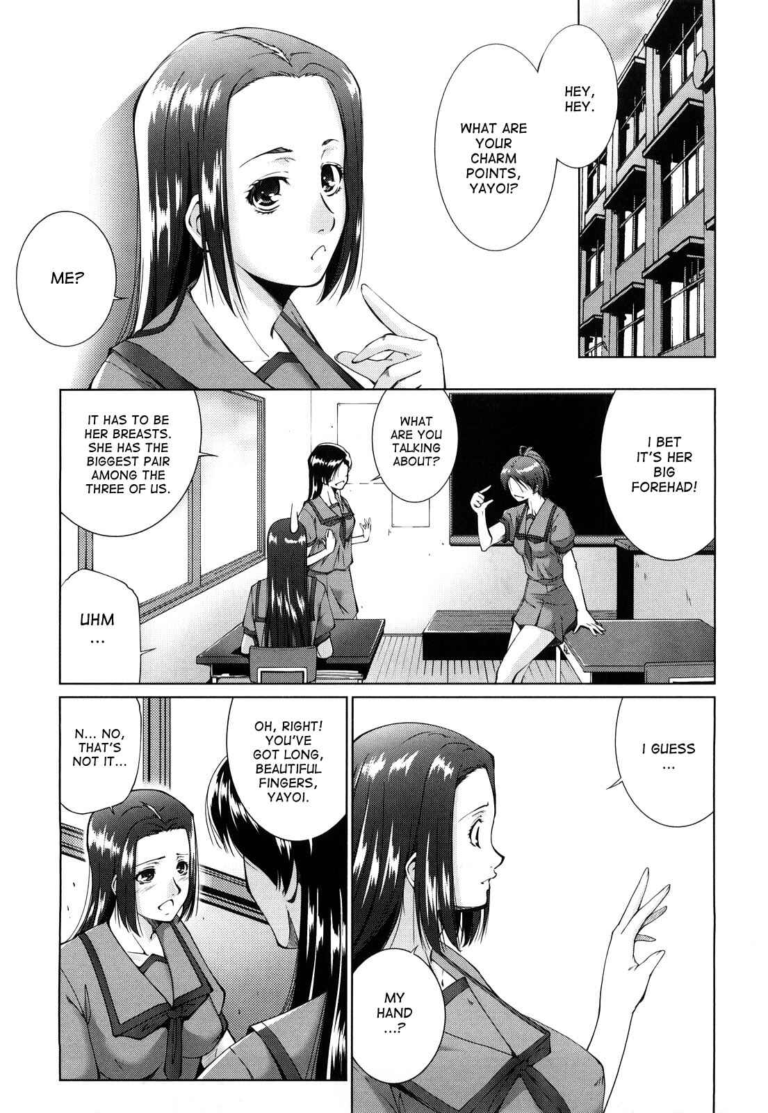 Page 1 Chapter 3 Ane-sama Inkou