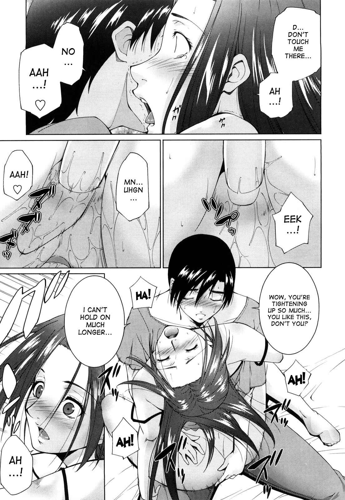 Page 13 Chapter 3 Ane-sama Inkou