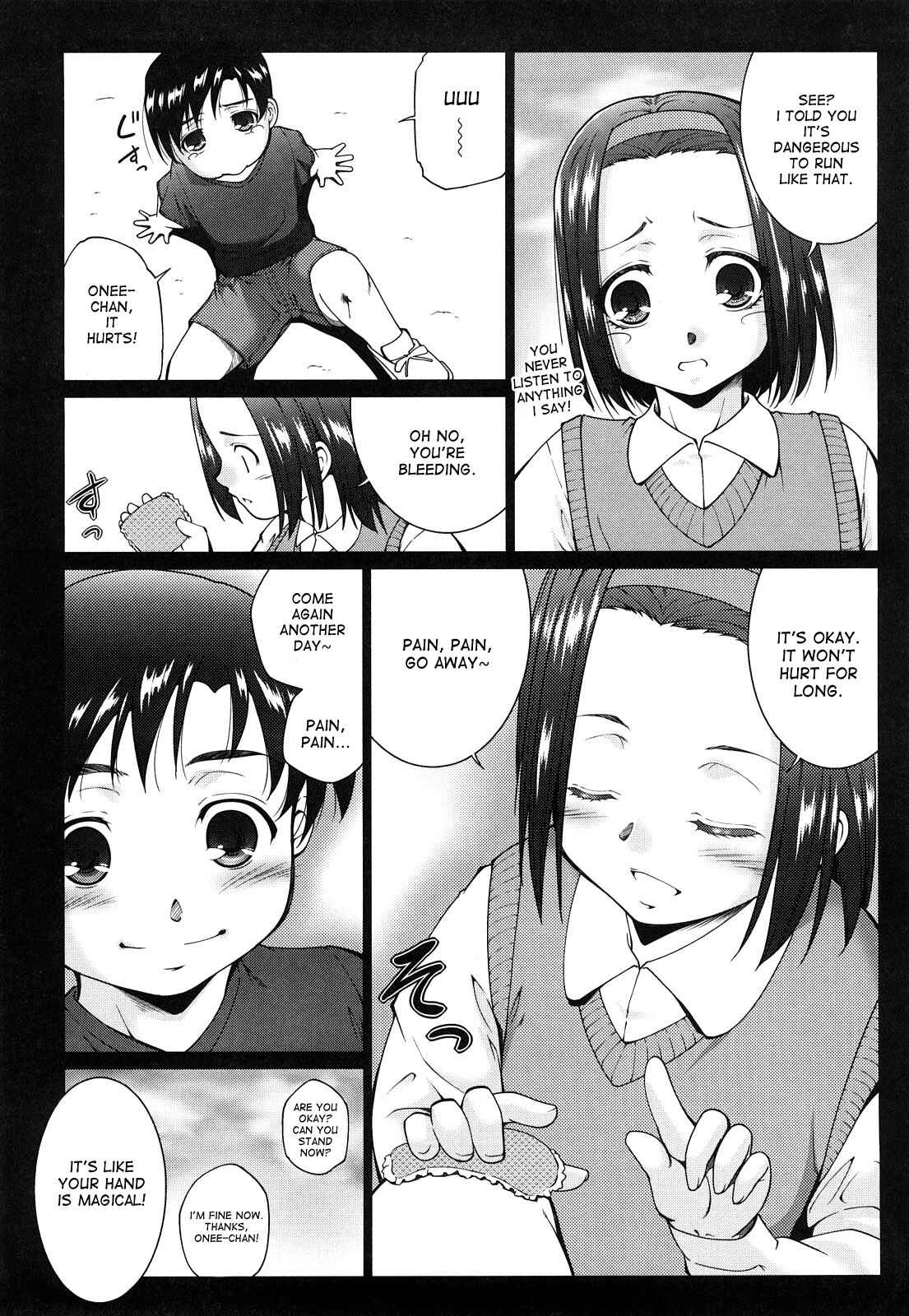Page 4 Chapter 3 Ane-sama Inkou