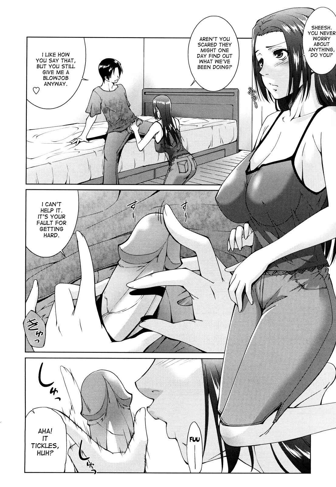 Page 6 Chapter 3 Ane-sama Inkou