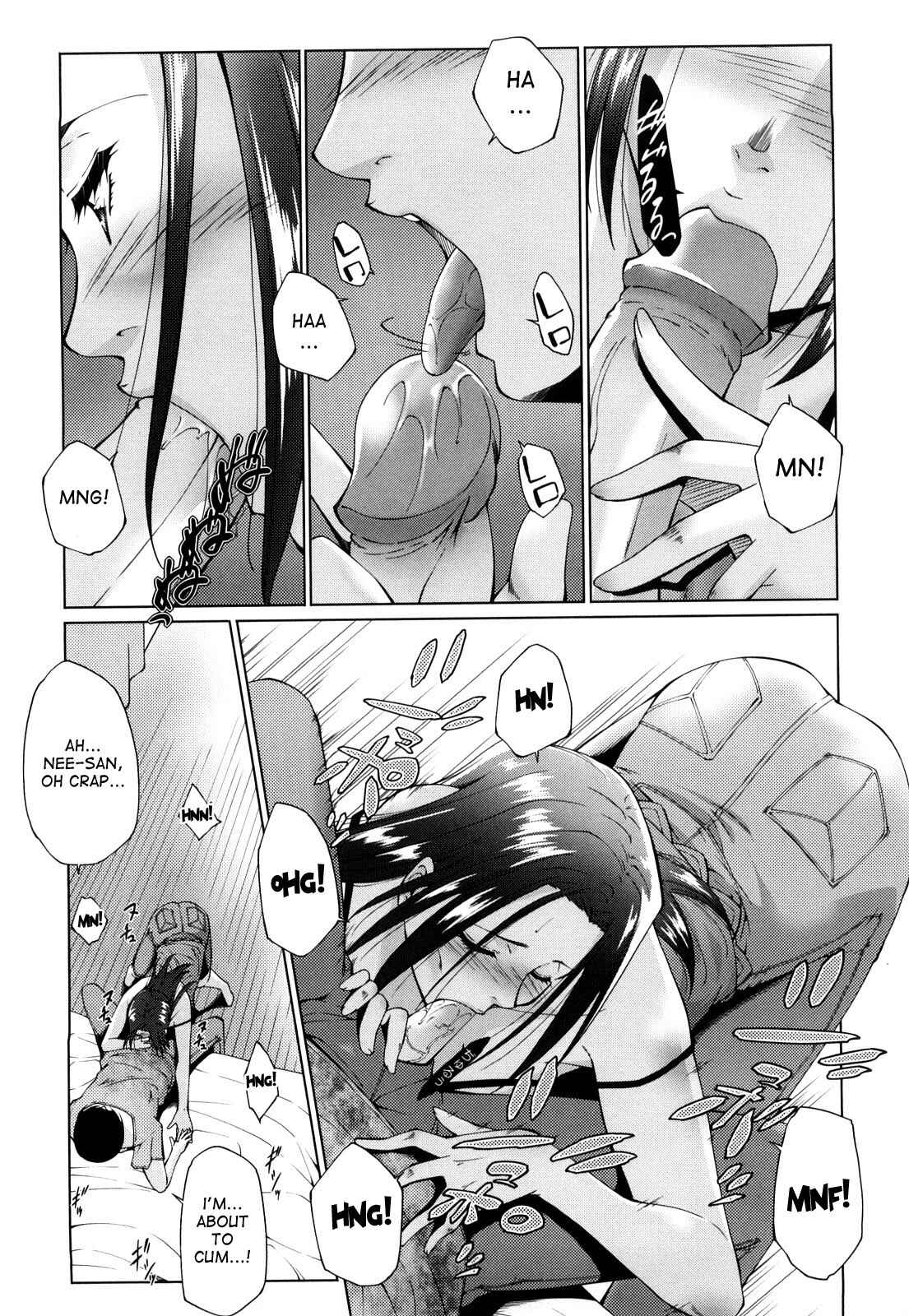 Page 7 Chapter 3 Ane-sama Inkou