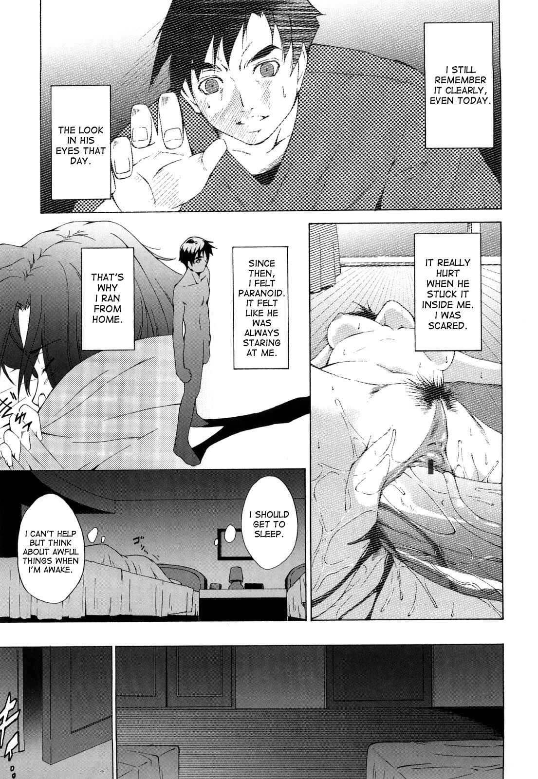 Page 5 Chapter 12 Ane-sama Inkou