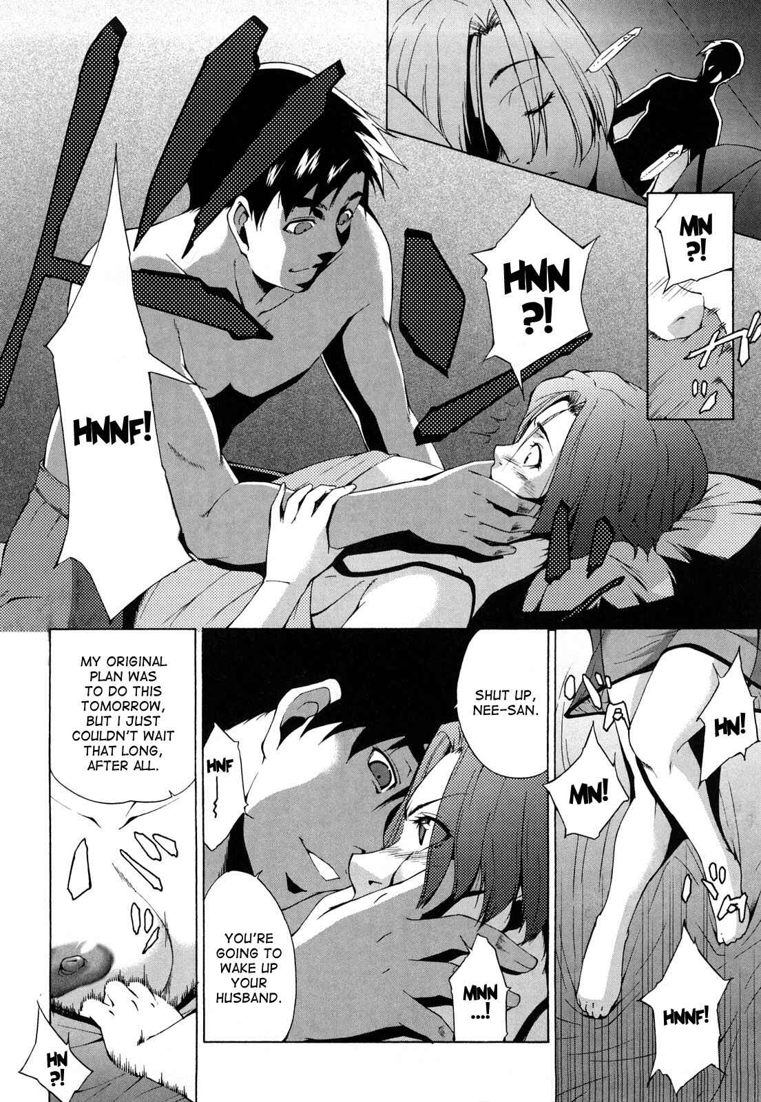 Page 6 Chapter 12 Ane-sama Inkou