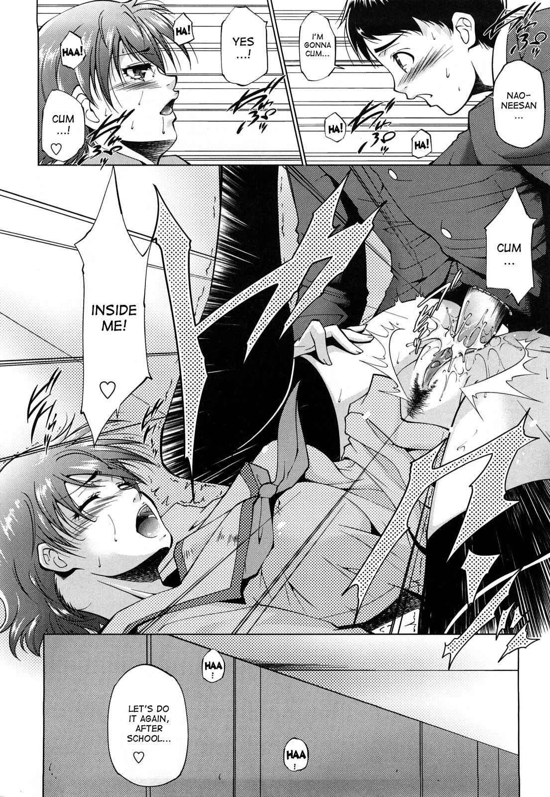 Page 6 Chapter 5 Ane-sama Inkou