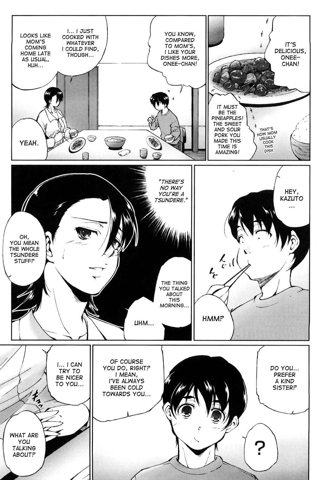 Page 3 Chapter 4 Ane-sama Inkou
