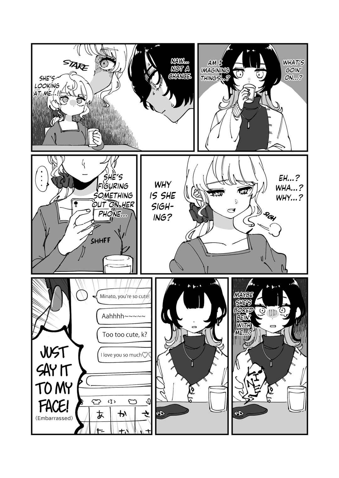 Page 1 Chapter 2 My Ordinary Life with an Elder Girlfriend