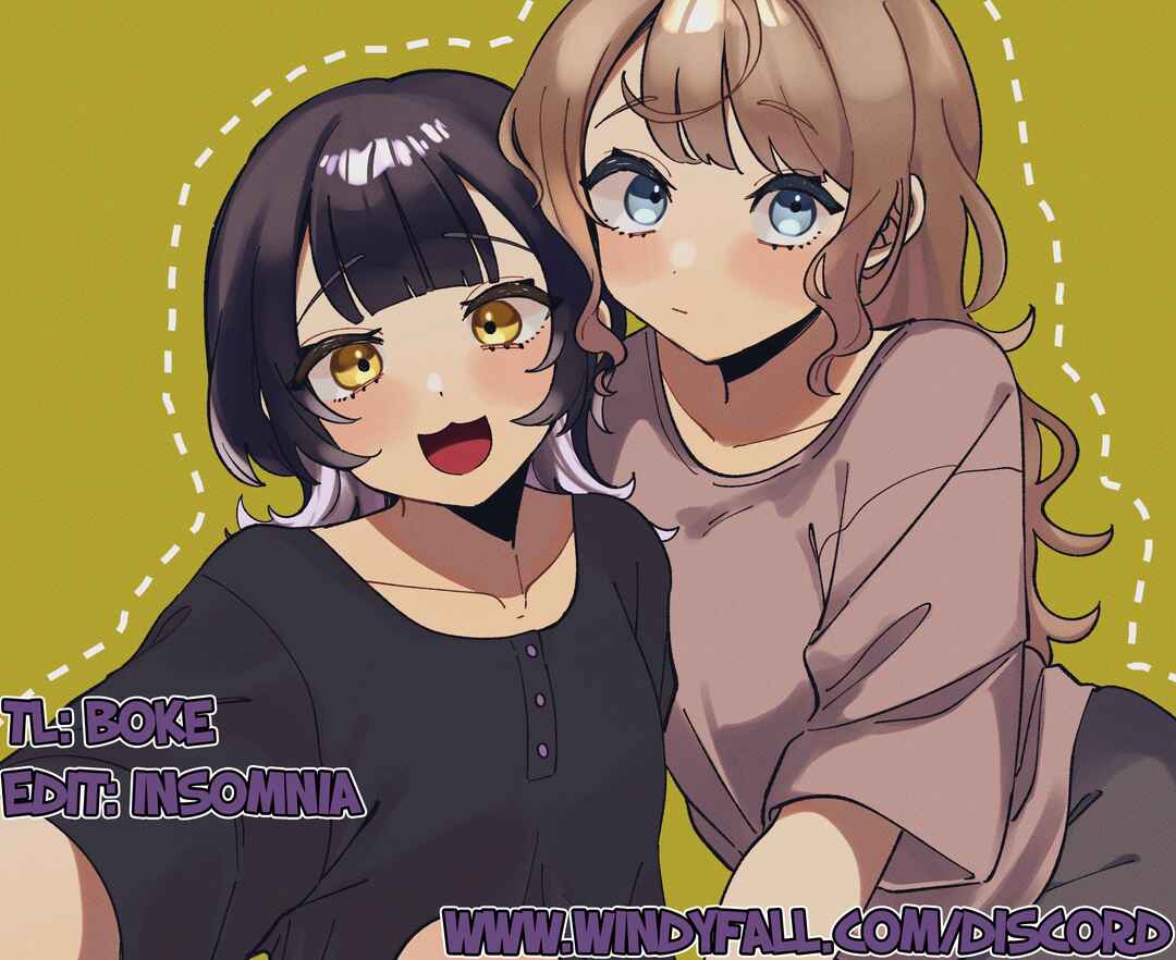 Page 2 Chapter 4 My Ordinary Life with an Elder Girlfriend