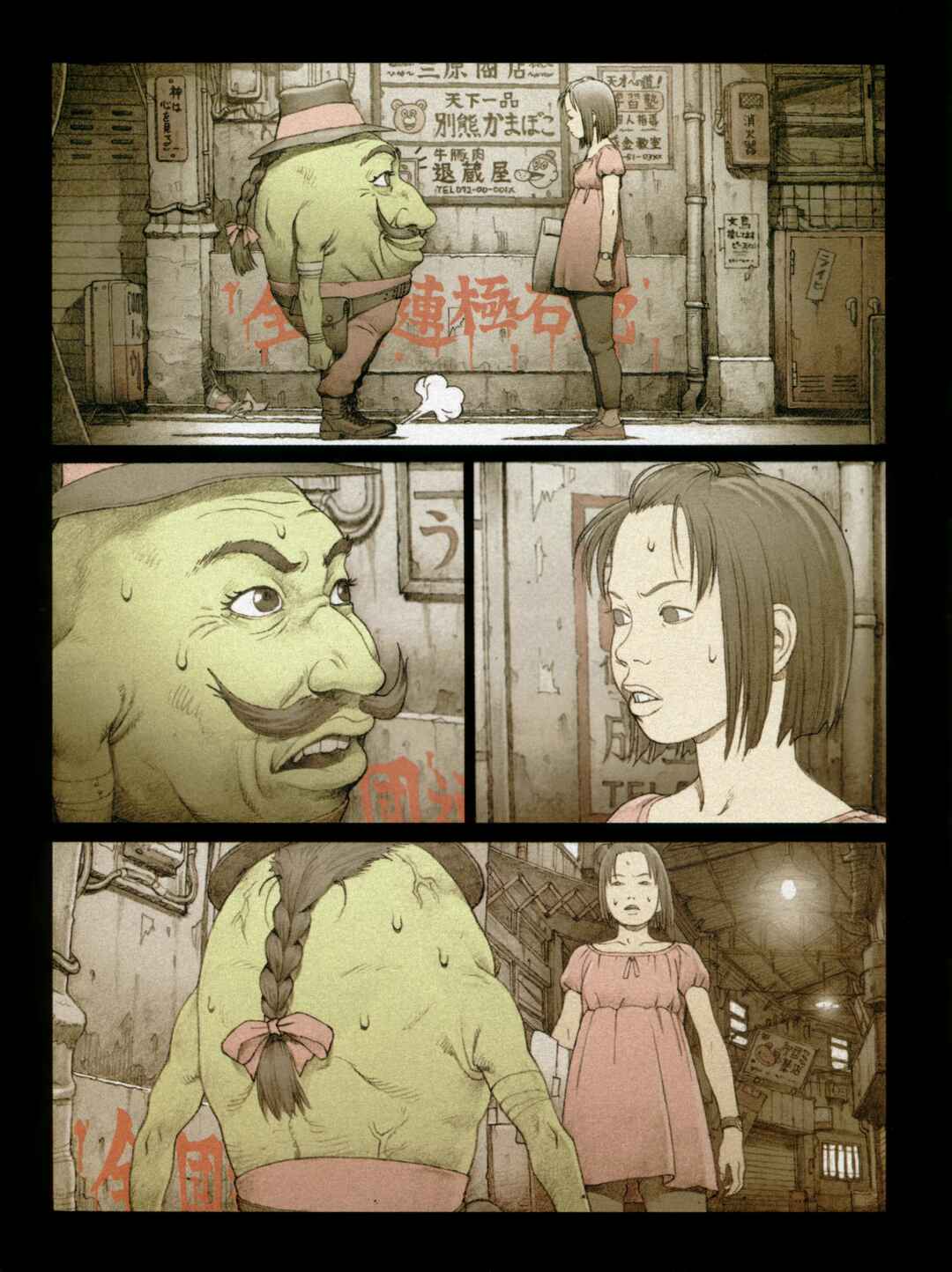 Page 2 Chapter Unknown_de12 Error: Comickers Manga Collection For Another World