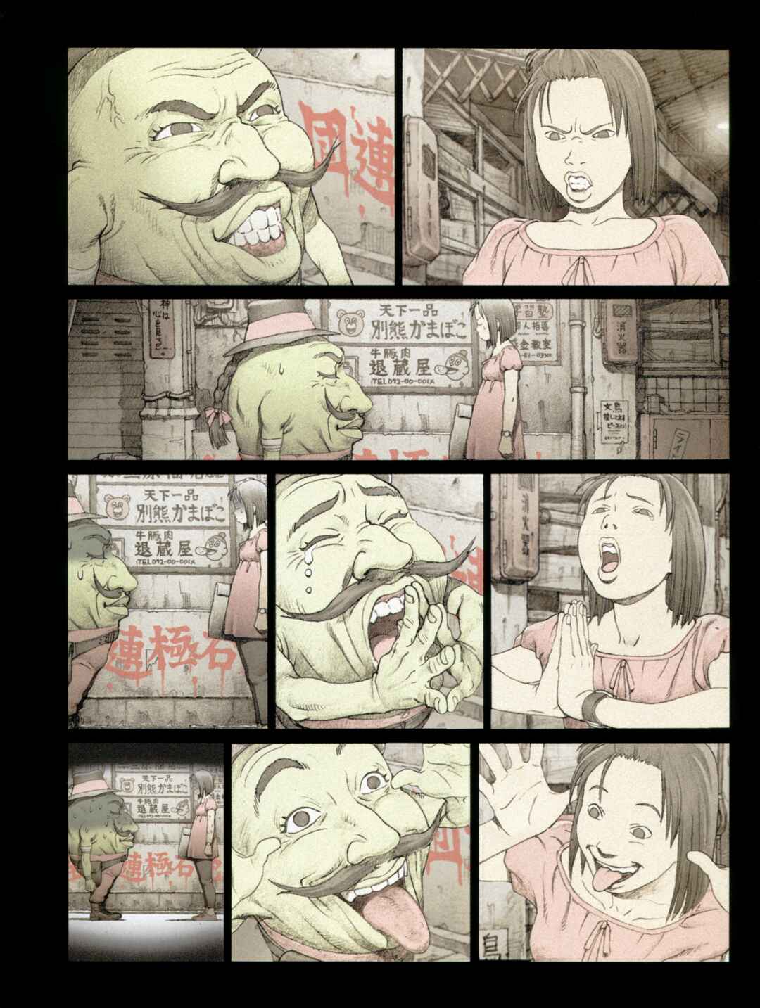 Page 3 Chapter Unknown_de12 Error: Comickers Manga Collection For Another World