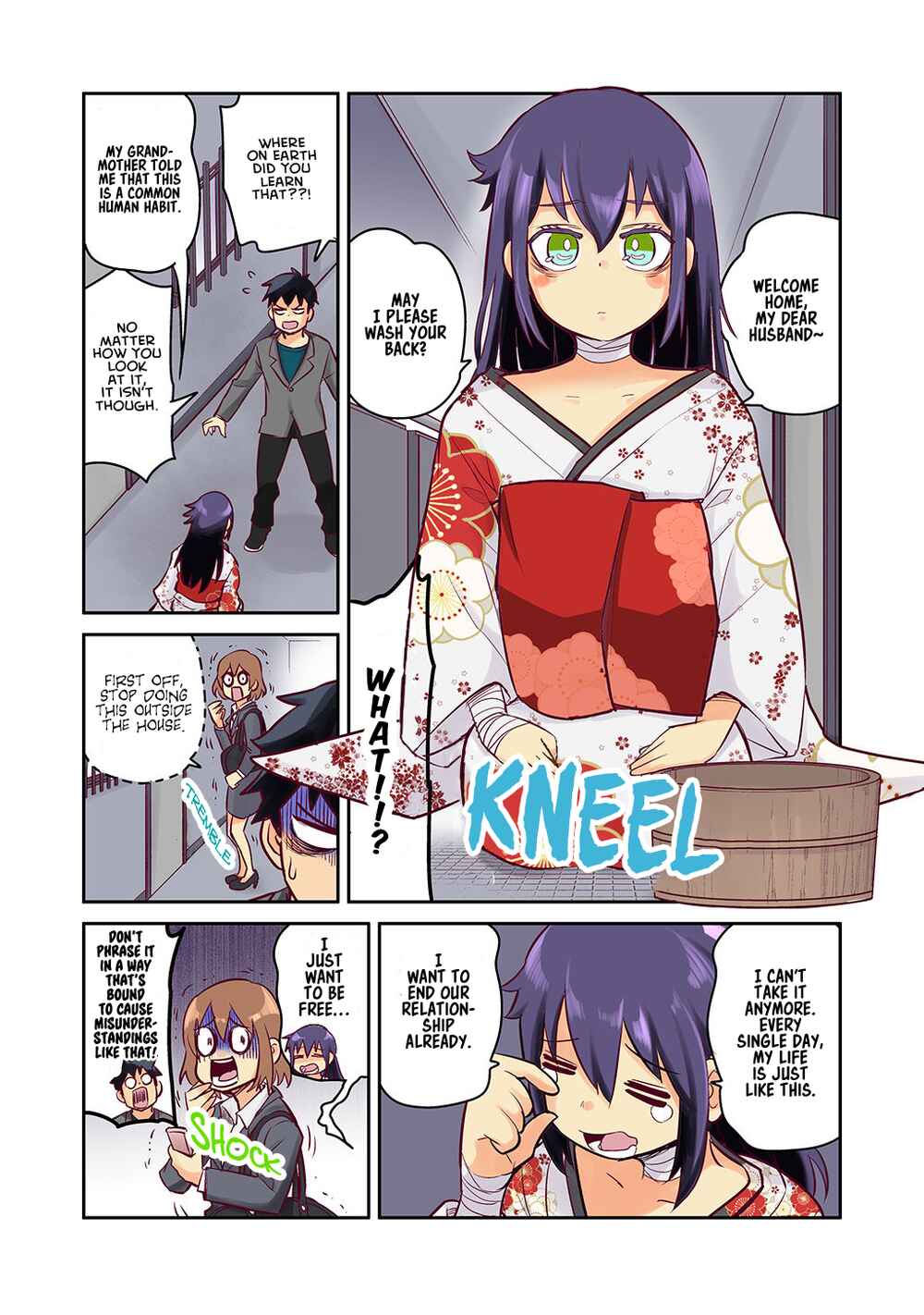 Page 2 Chapter 4 The crow I saved that one time, is just too clumsy for me