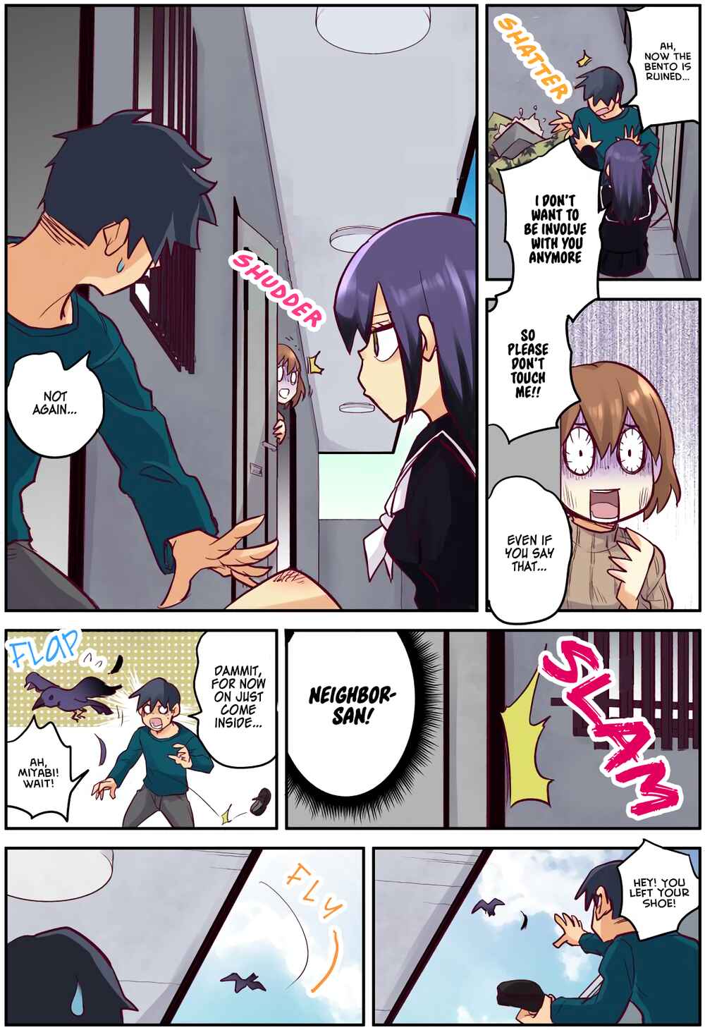 Page 3 Chapter 11 The crow I saved that one time, is just too clumsy for me
