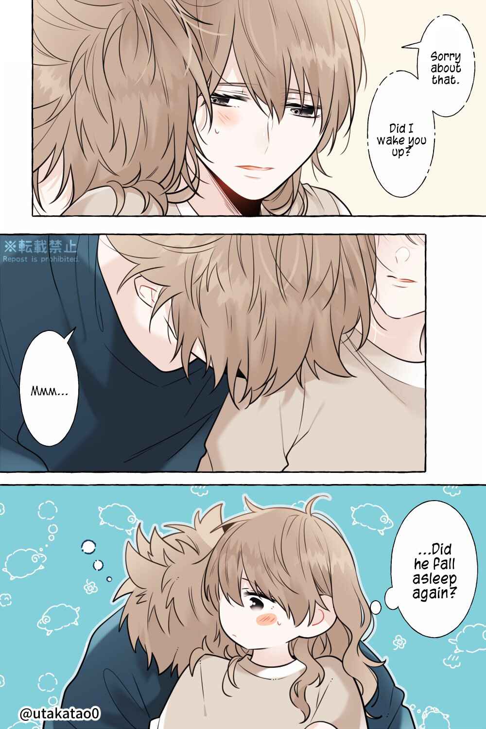 Page 1 Chapter 13.5 Shokuba to Jitaku de Gap no Aru Papa