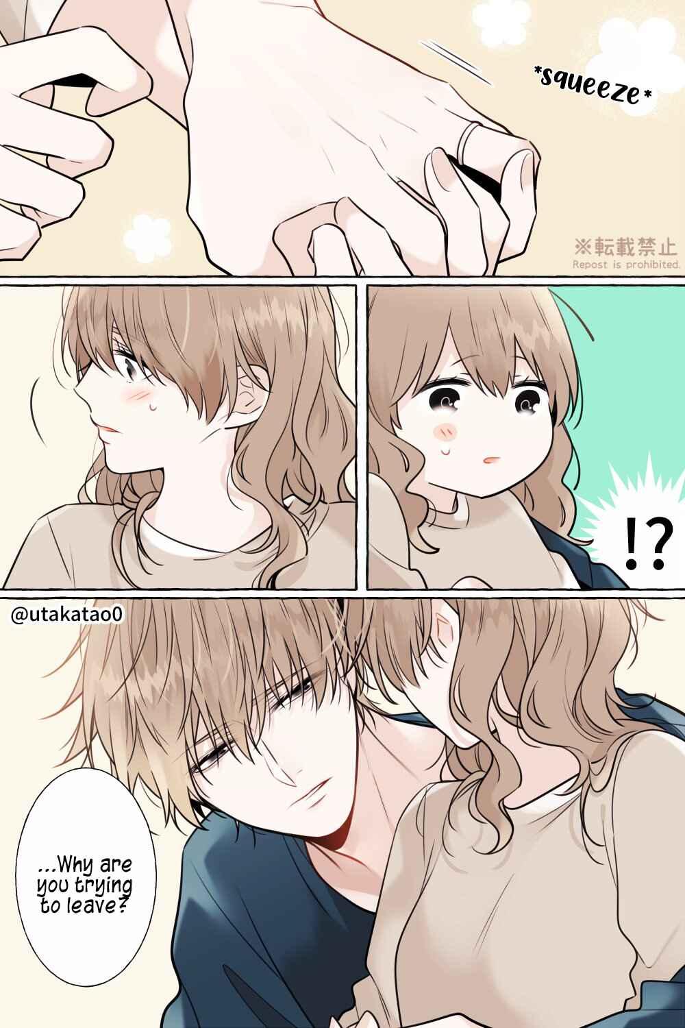 Page 3 Chapter 13.5 Shokuba to Jitaku de Gap no Aru Papa
