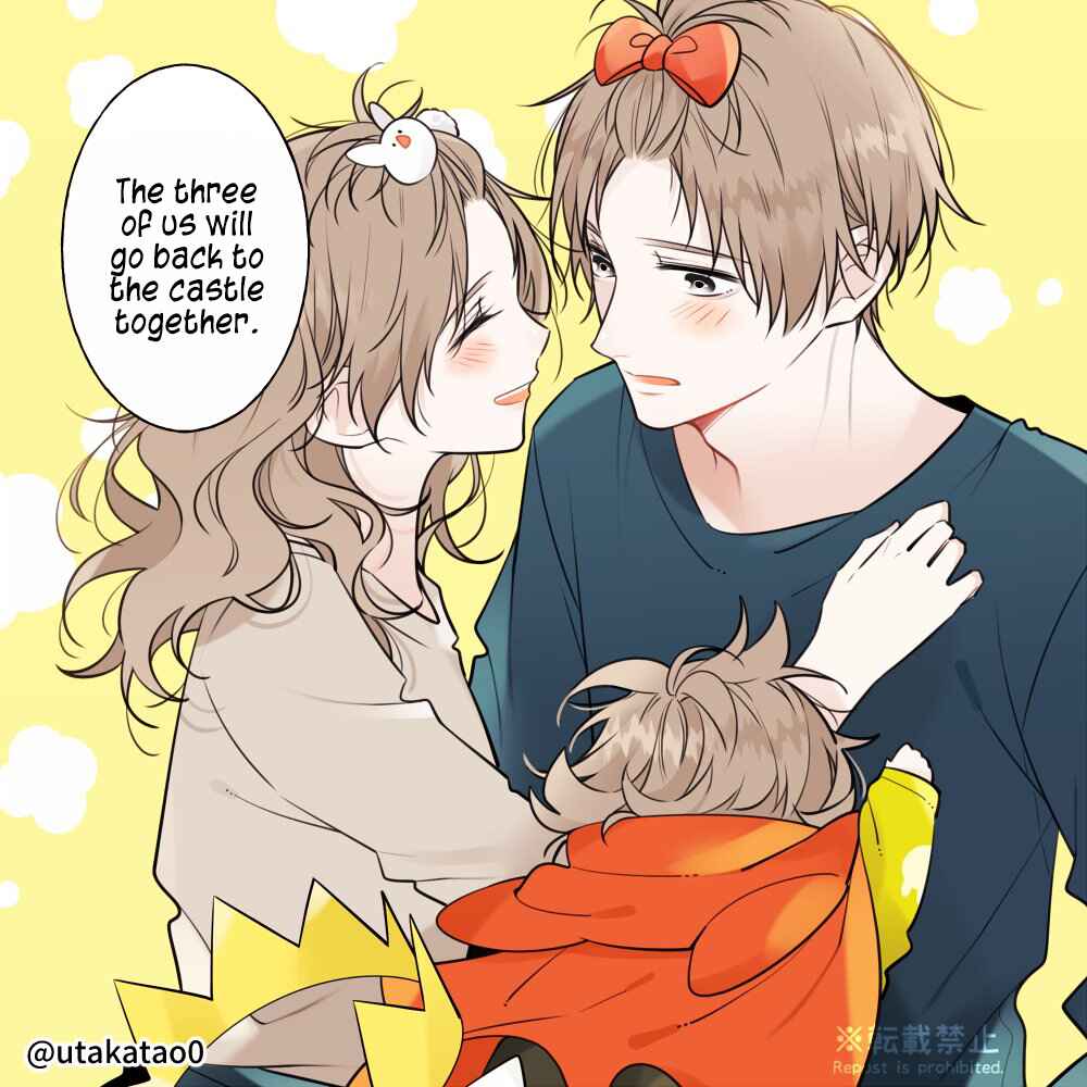 Page 4 Chapter 12.3 Shokuba to Jitaku de Gap no Aru Papa