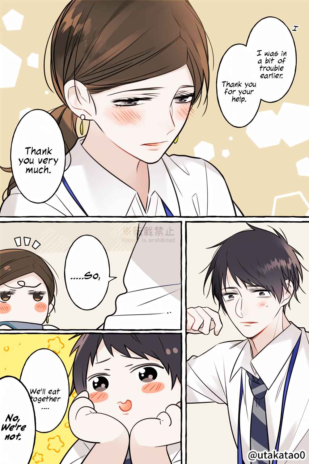 Page 4 Chapter 18 Shokuba to Jitaku de Gap no Aru Papa