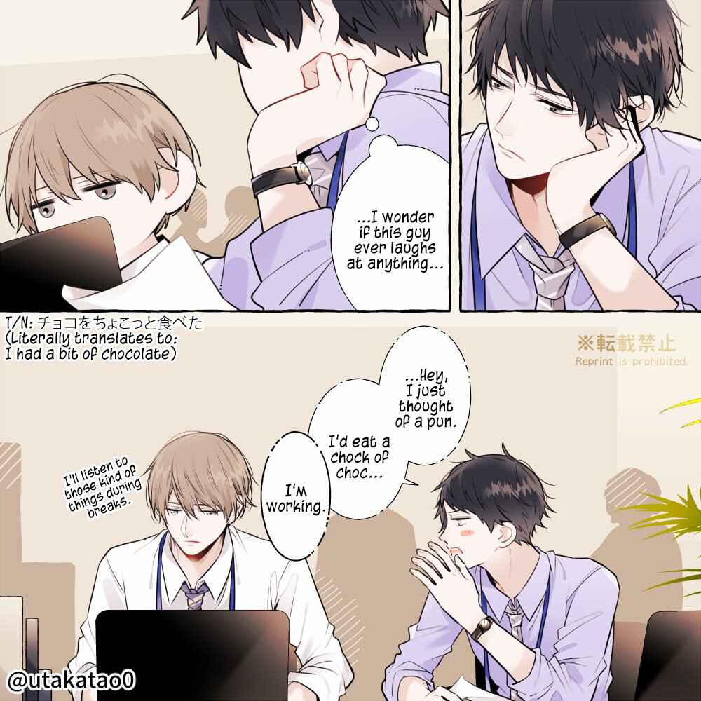 Page 1 Chapter 13 Shokuba to Jitaku de Gap no Aru Papa
