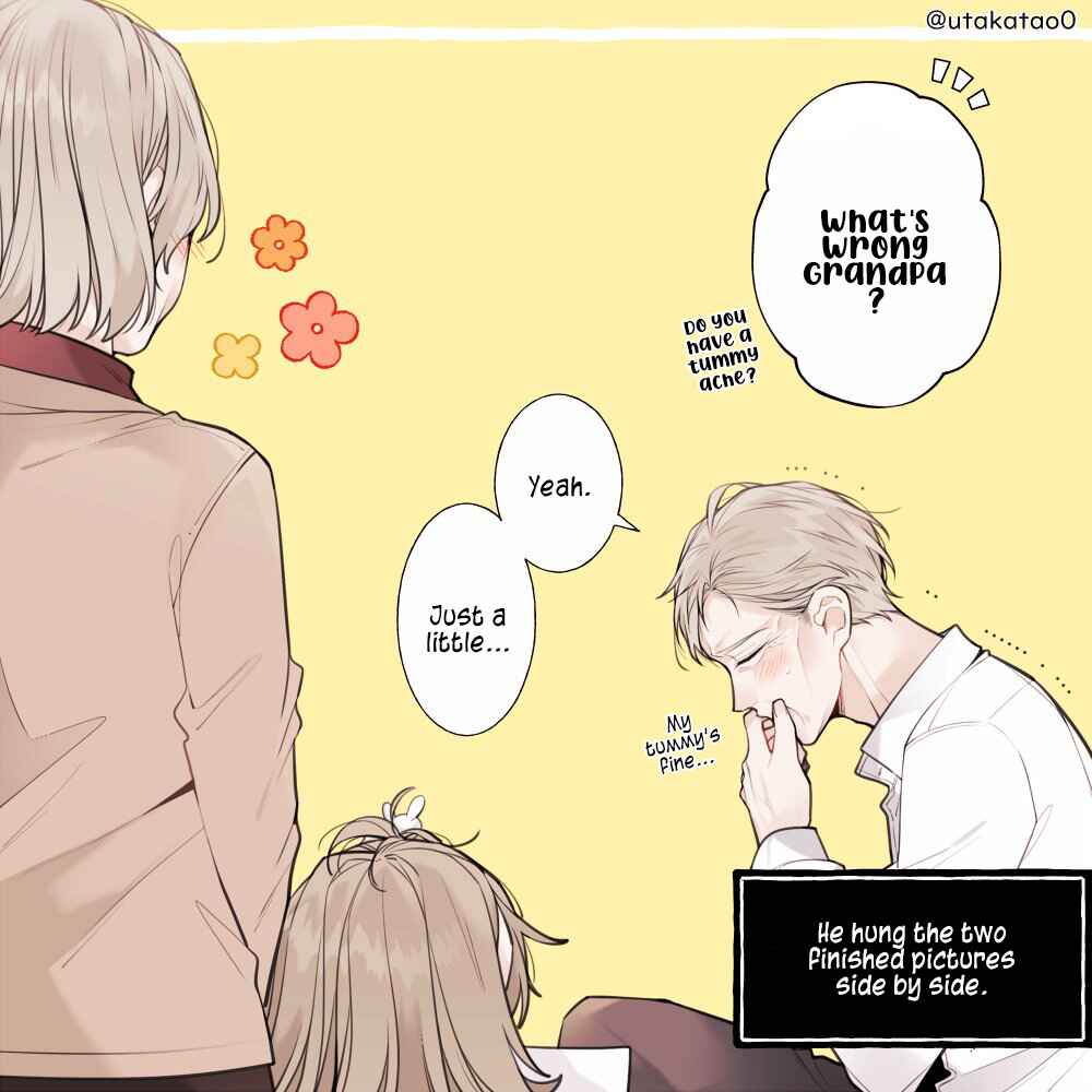 Page 4 Chapter 7.1 Shokuba to Jitaku de Gap no Aru Papa