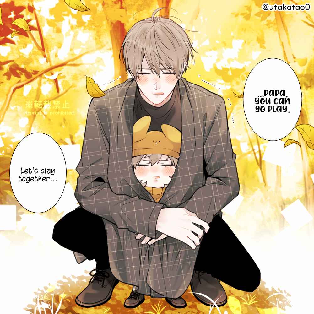 Page 3 Chapter 6 Shokuba to Jitaku de Gap no Aru Papa