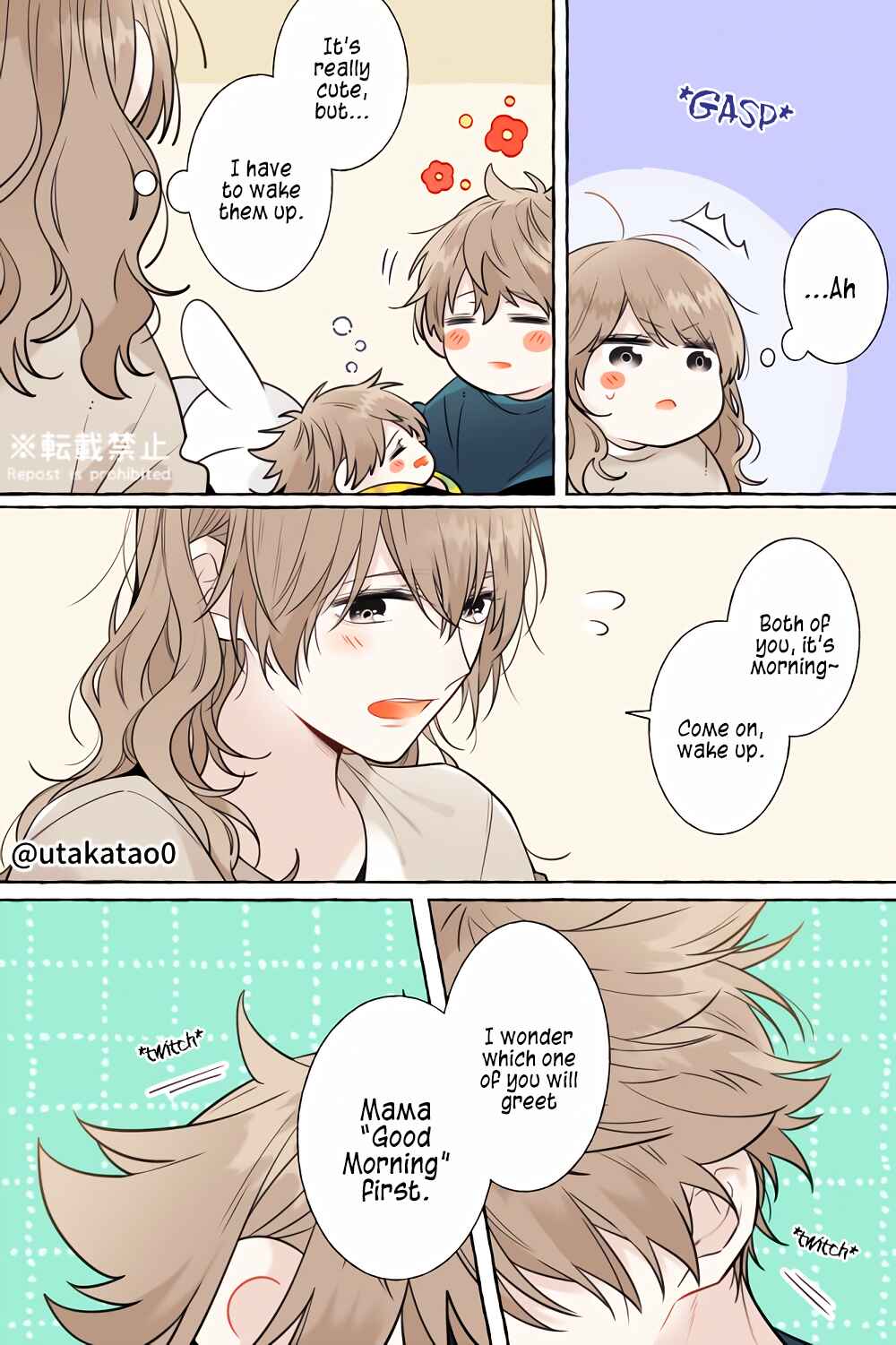 Page 2 Chapter 13.7 Shokuba to Jitaku de Gap no Aru Papa