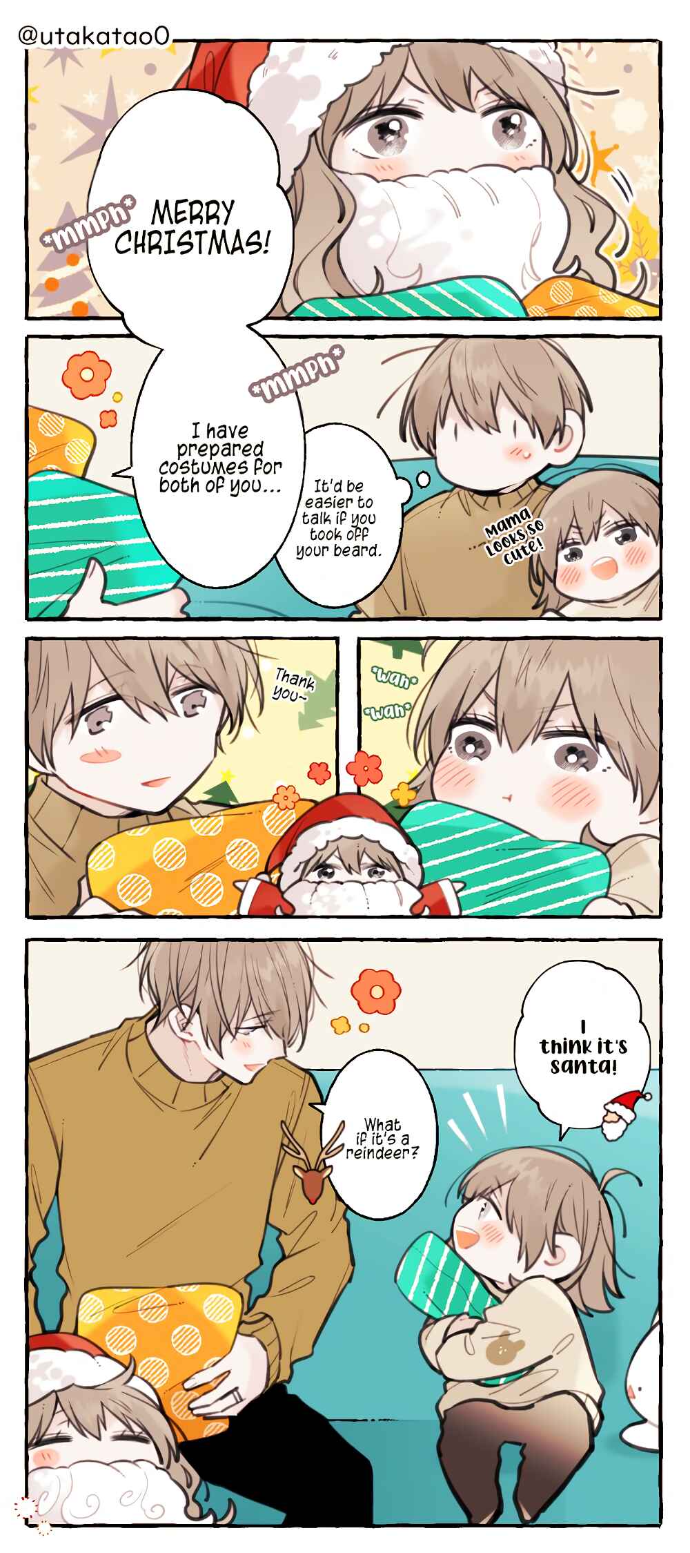 Page 1 Chapter 8.1 Shokuba to Jitaku de Gap no Aru Papa