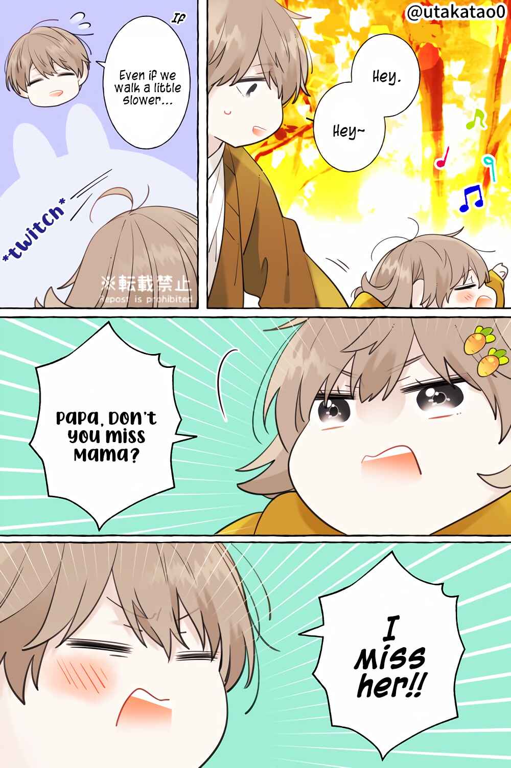 Page 2 Chapter 11.2 Shokuba to Jitaku de Gap no Aru Papa