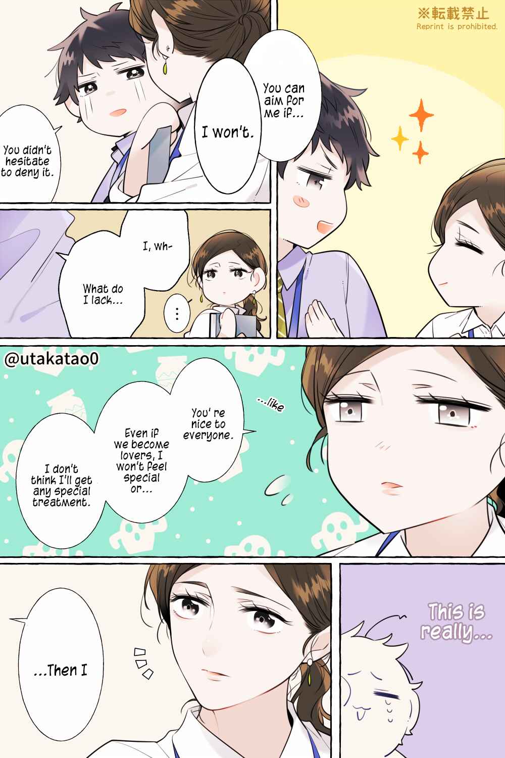 Page 3 Chapter 12.1 Shokuba to Jitaku de Gap no Aru Papa