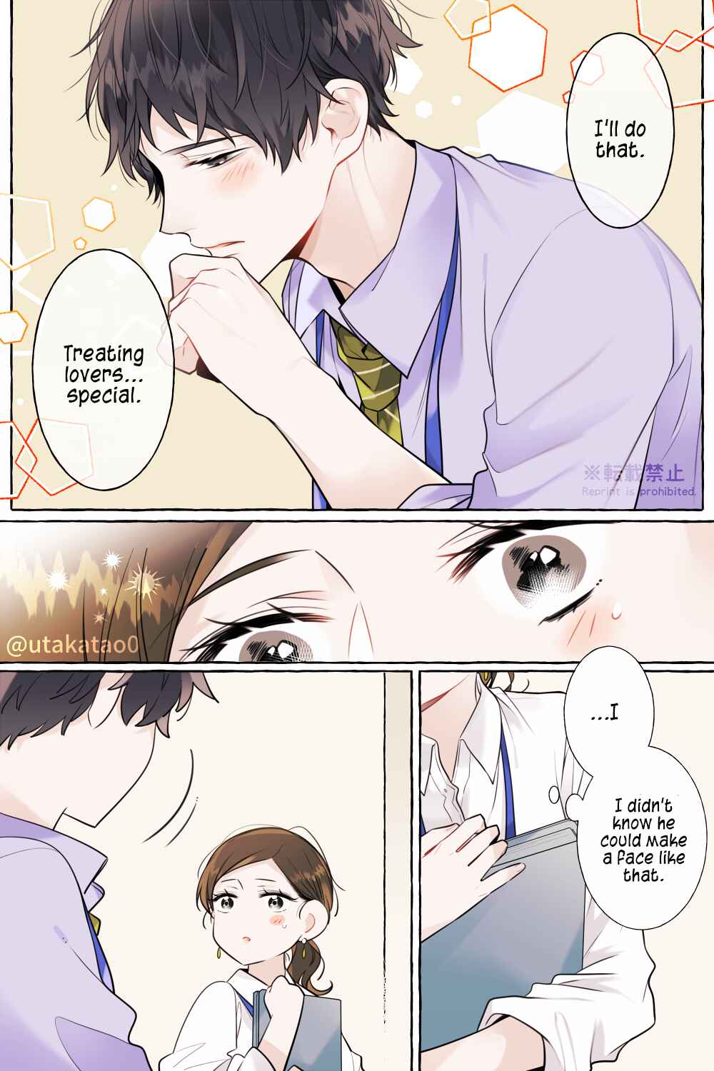 Page 4 Chapter 12.1 Shokuba to Jitaku de Gap no Aru Papa