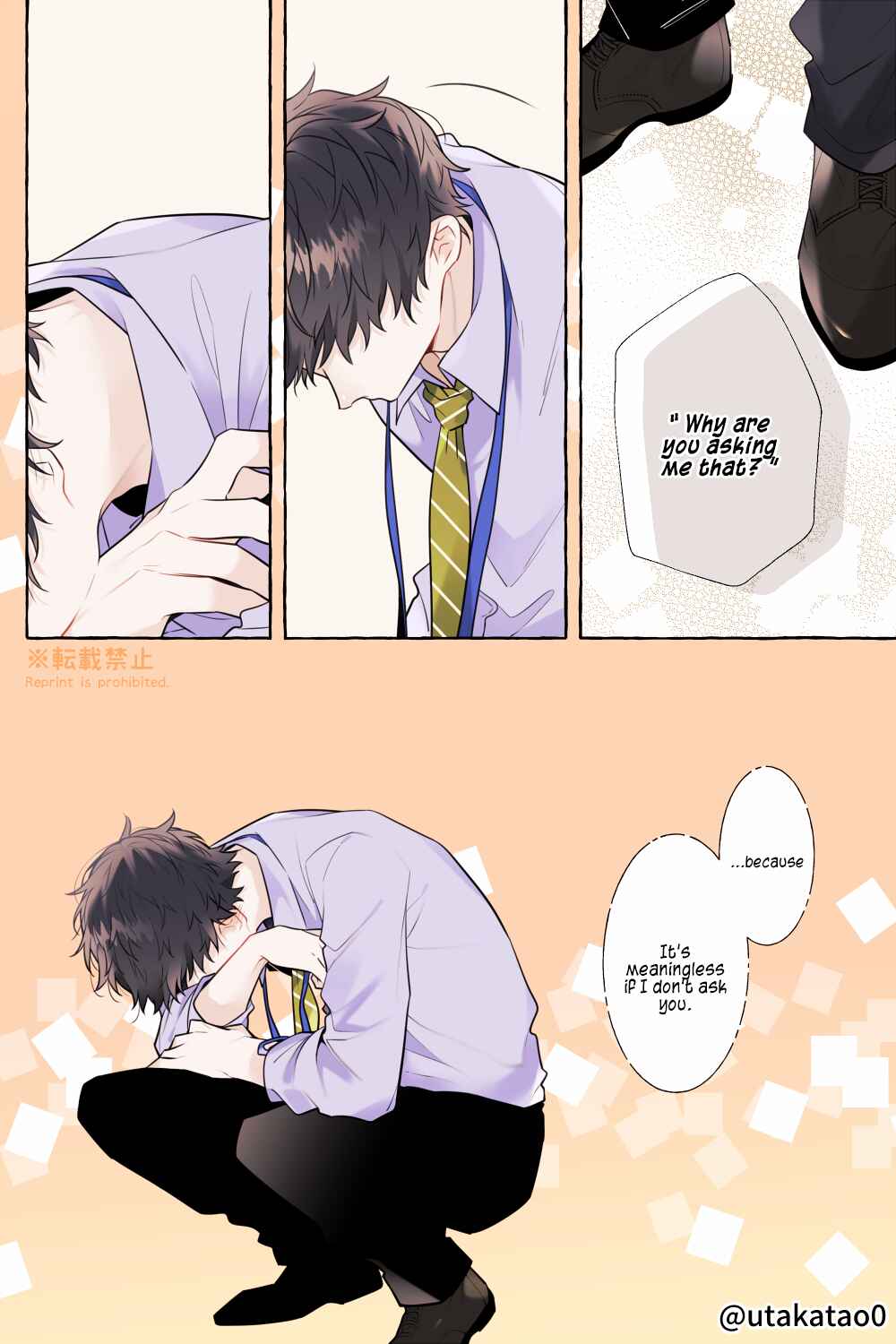 Page 6 Chapter 12.1 Shokuba to Jitaku de Gap no Aru Papa
