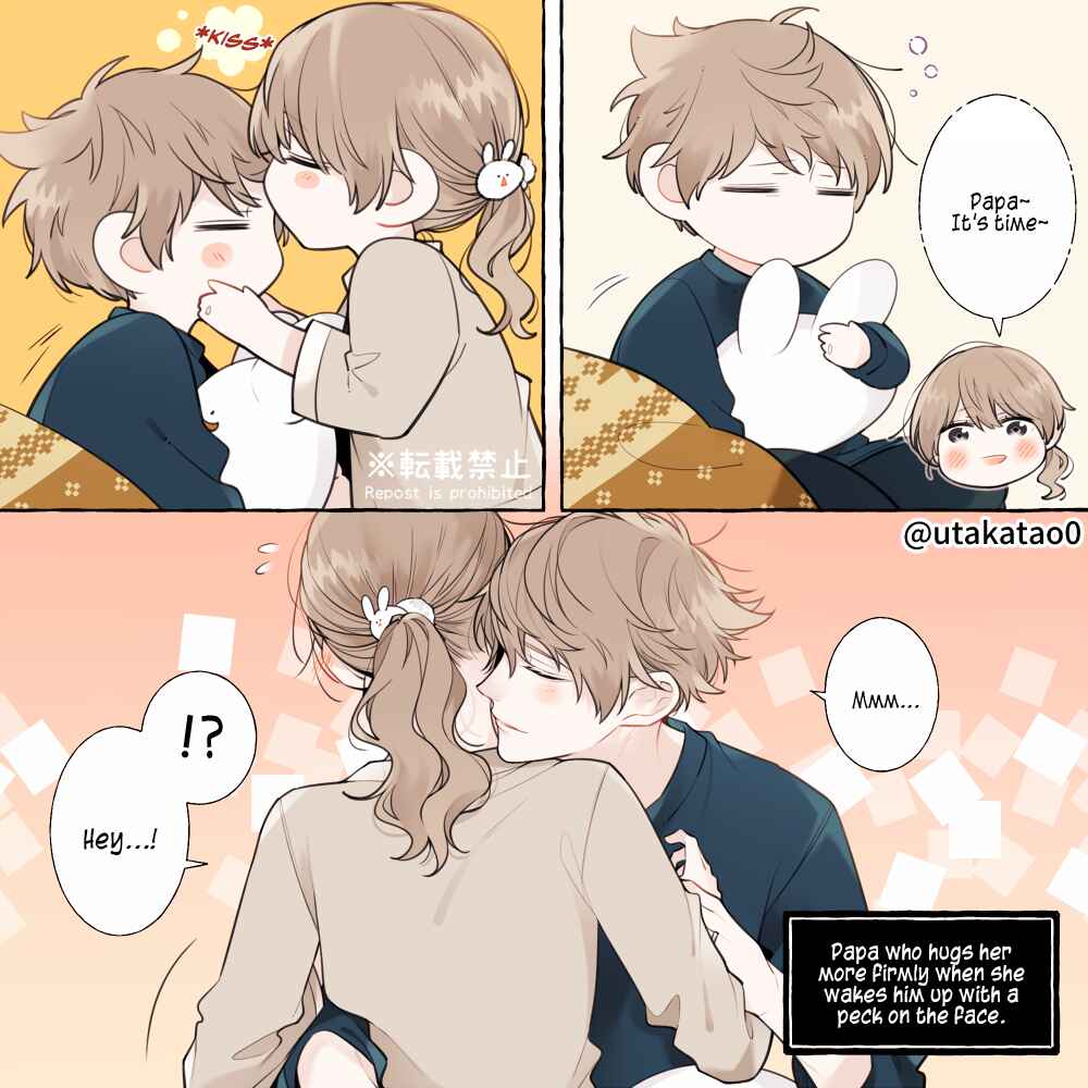 Page 5 Chapter 10 Shokuba to Jitaku de Gap no Aru Papa
