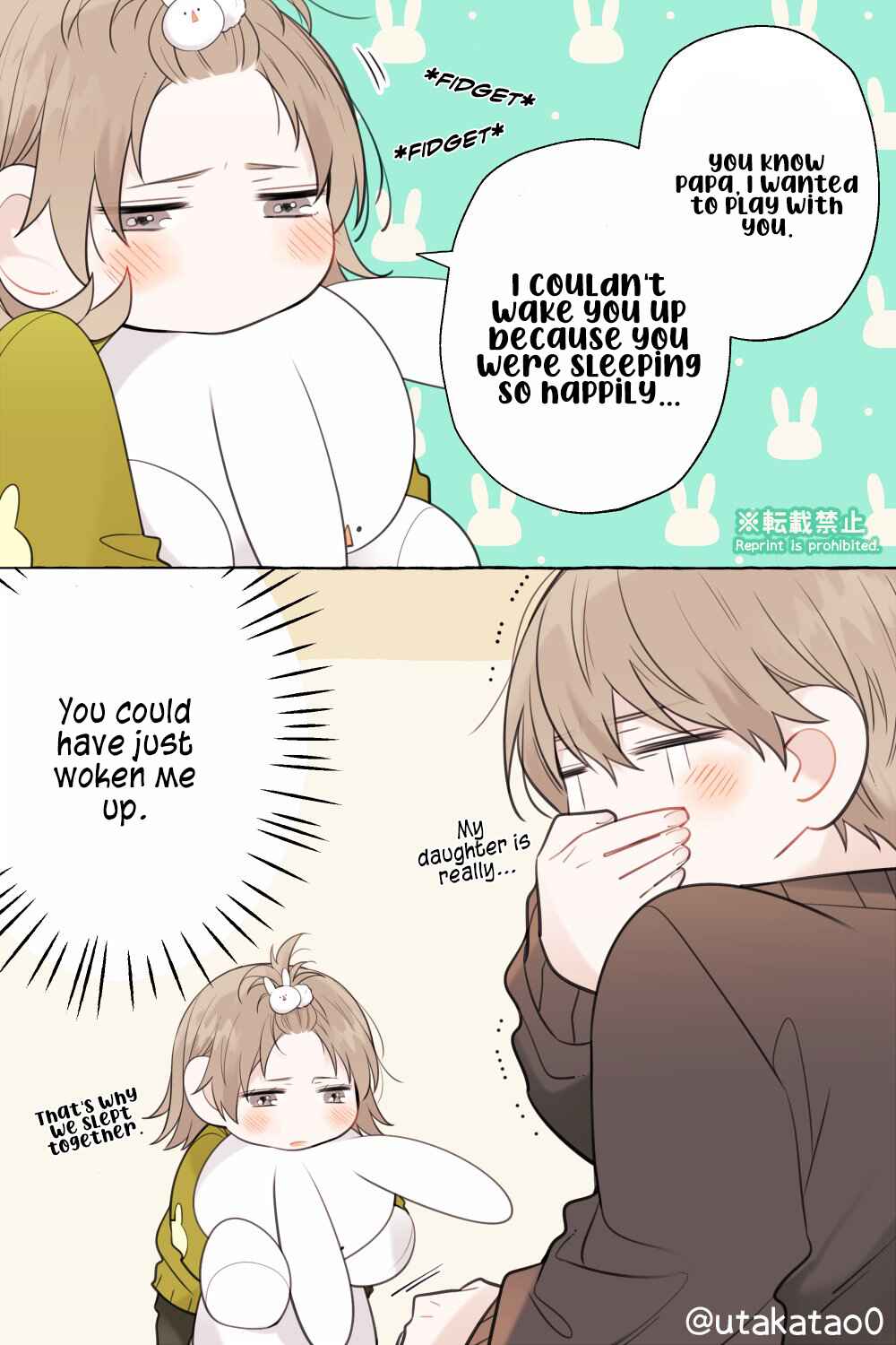 Page 4 Chapter 9.3 Shokuba to Jitaku de Gap no Aru Papa