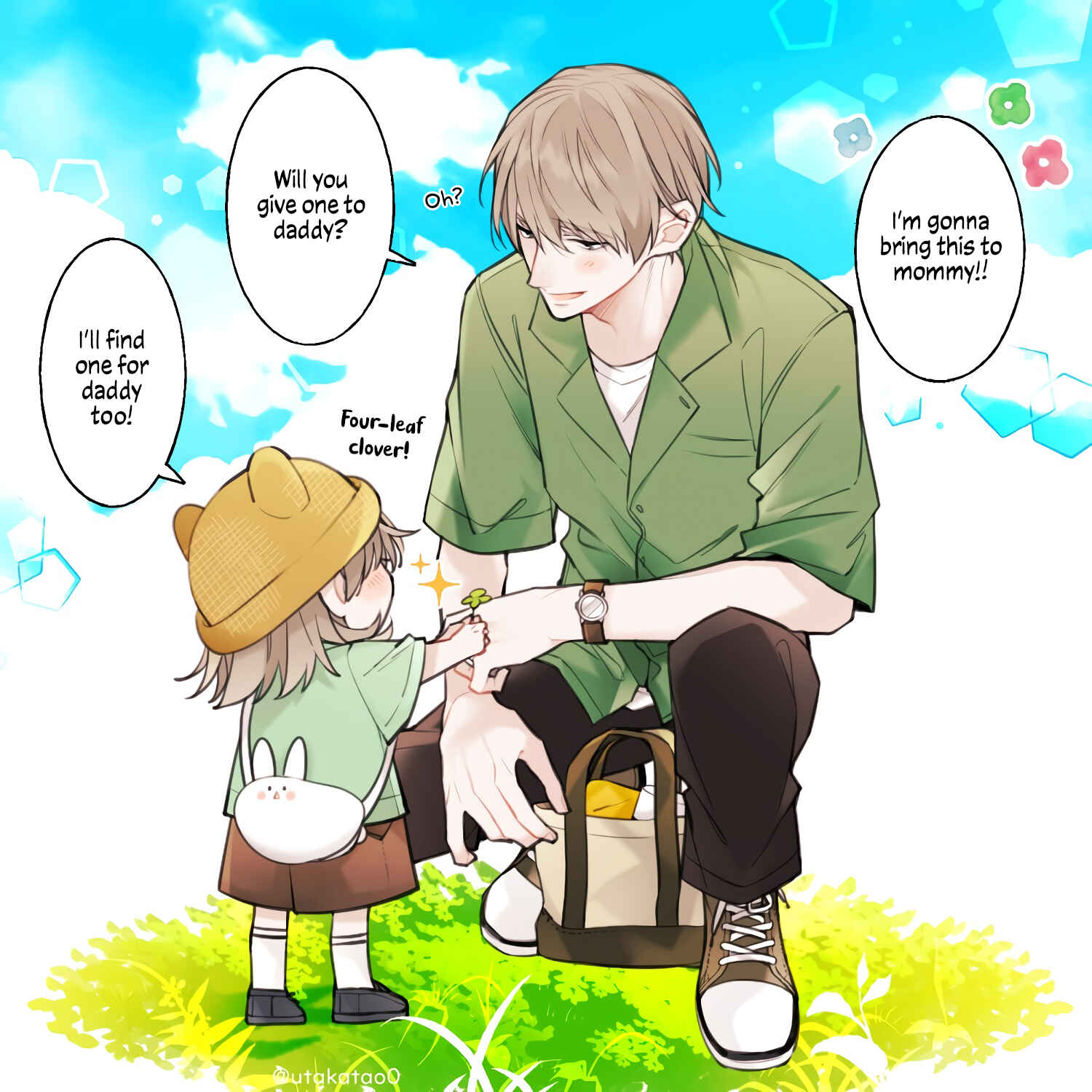 Page 3 Chapter 4 Shokuba to Jitaku de Gap no Aru Papa