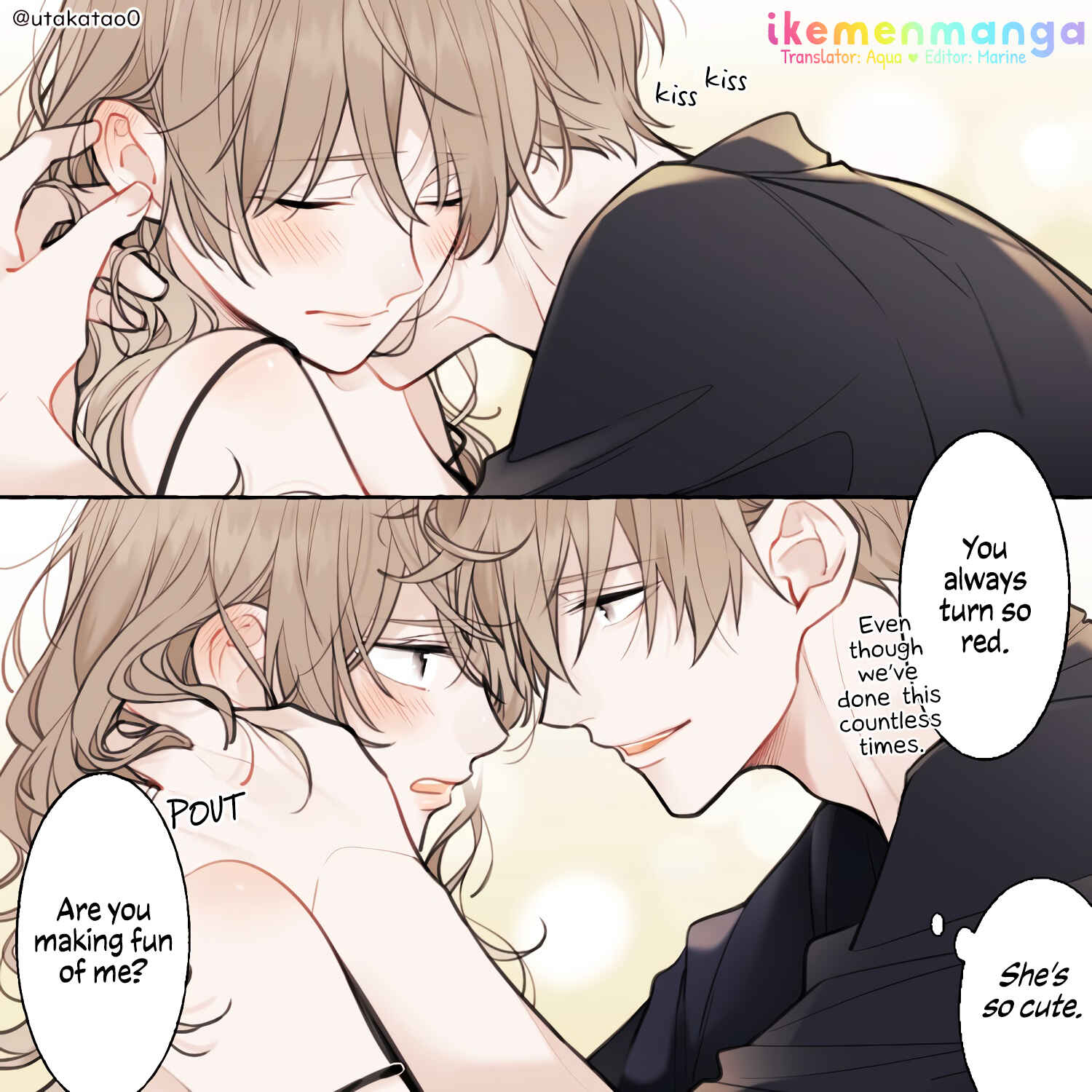Page 4 Chapter 4 Shokuba to Jitaku de Gap no Aru Papa