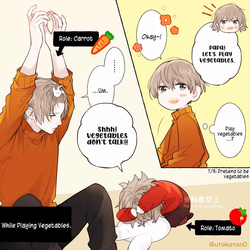 Page 3 Chapter 8 Shokuba to Jitaku de Gap no Aru Papa