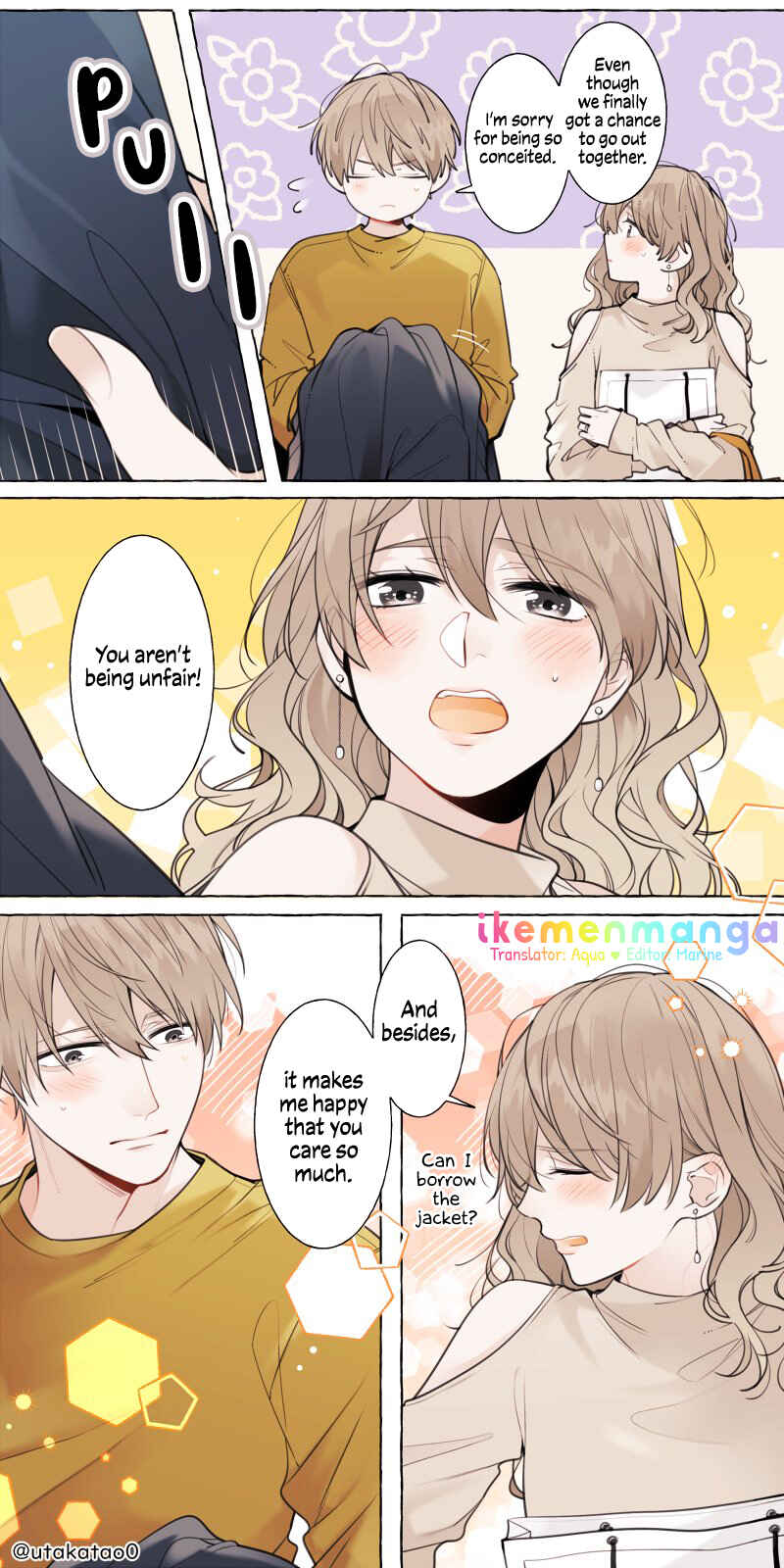 Page 4 Chapter 5.5 Shokuba to Jitaku de Gap no Aru Papa