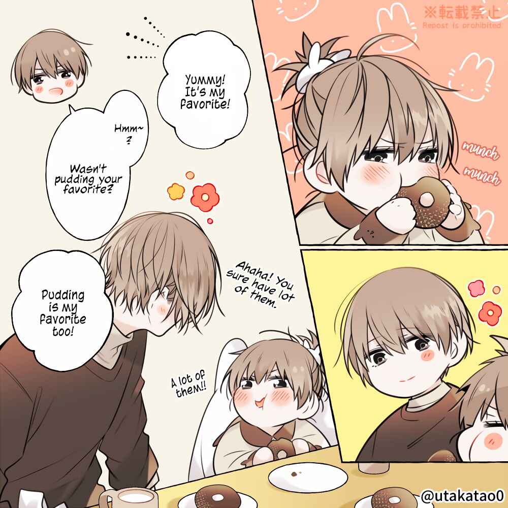 Page 1 Chapter 14 Shokuba to Jitaku de Gap no Aru Papa
