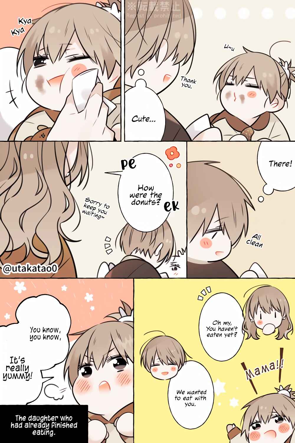 Page 3 Chapter 14 Shokuba to Jitaku de Gap no Aru Papa
