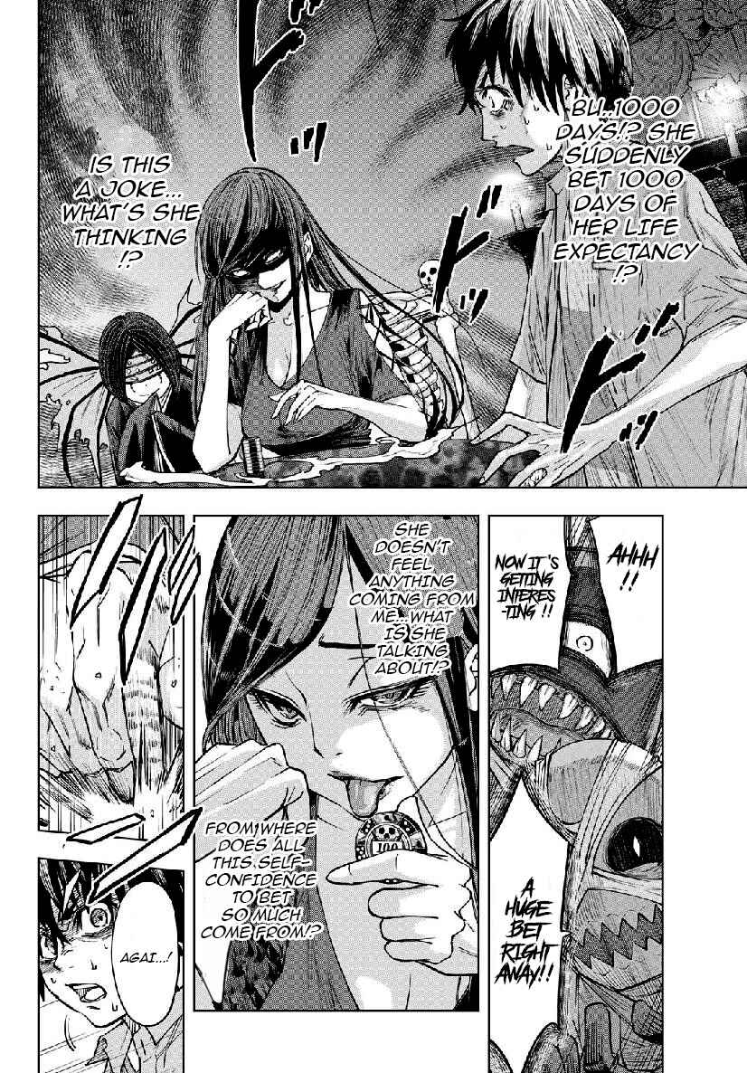 Page 21 Chapter 3 Shinigami Saikoro Game