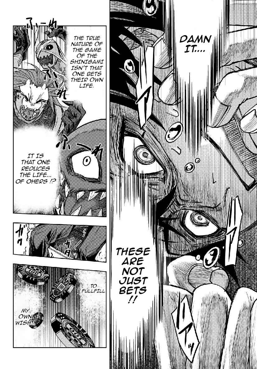 Page 32 Chapter 3 Shinigami Saikoro Game
