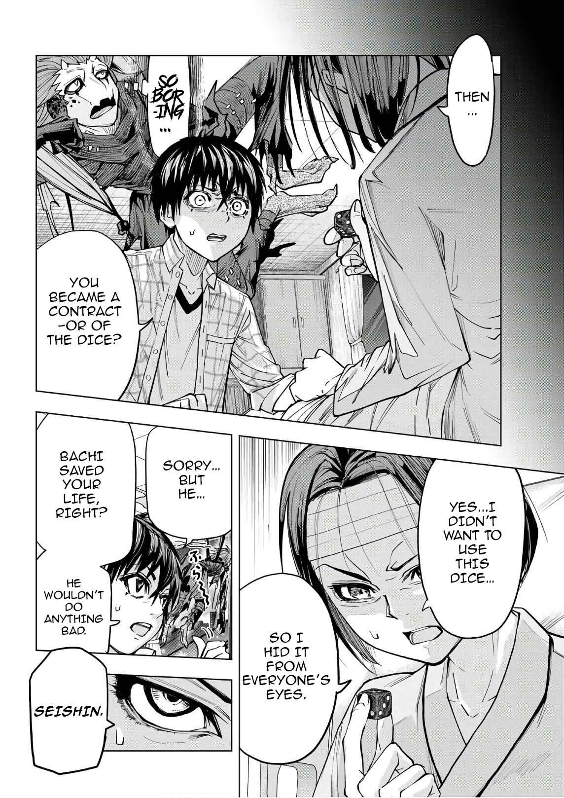 Page 10 Chapter 2 Shinigami Saikoro Game