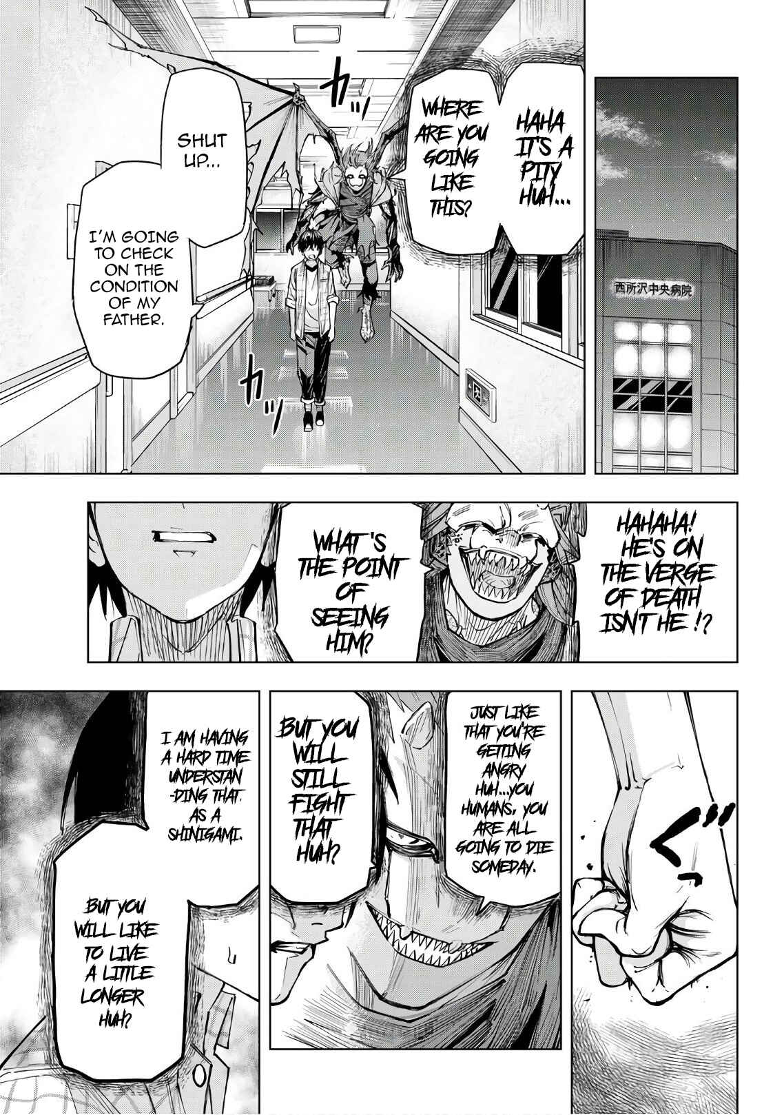 Page 19 Chapter 2 Shinigami Saikoro Game