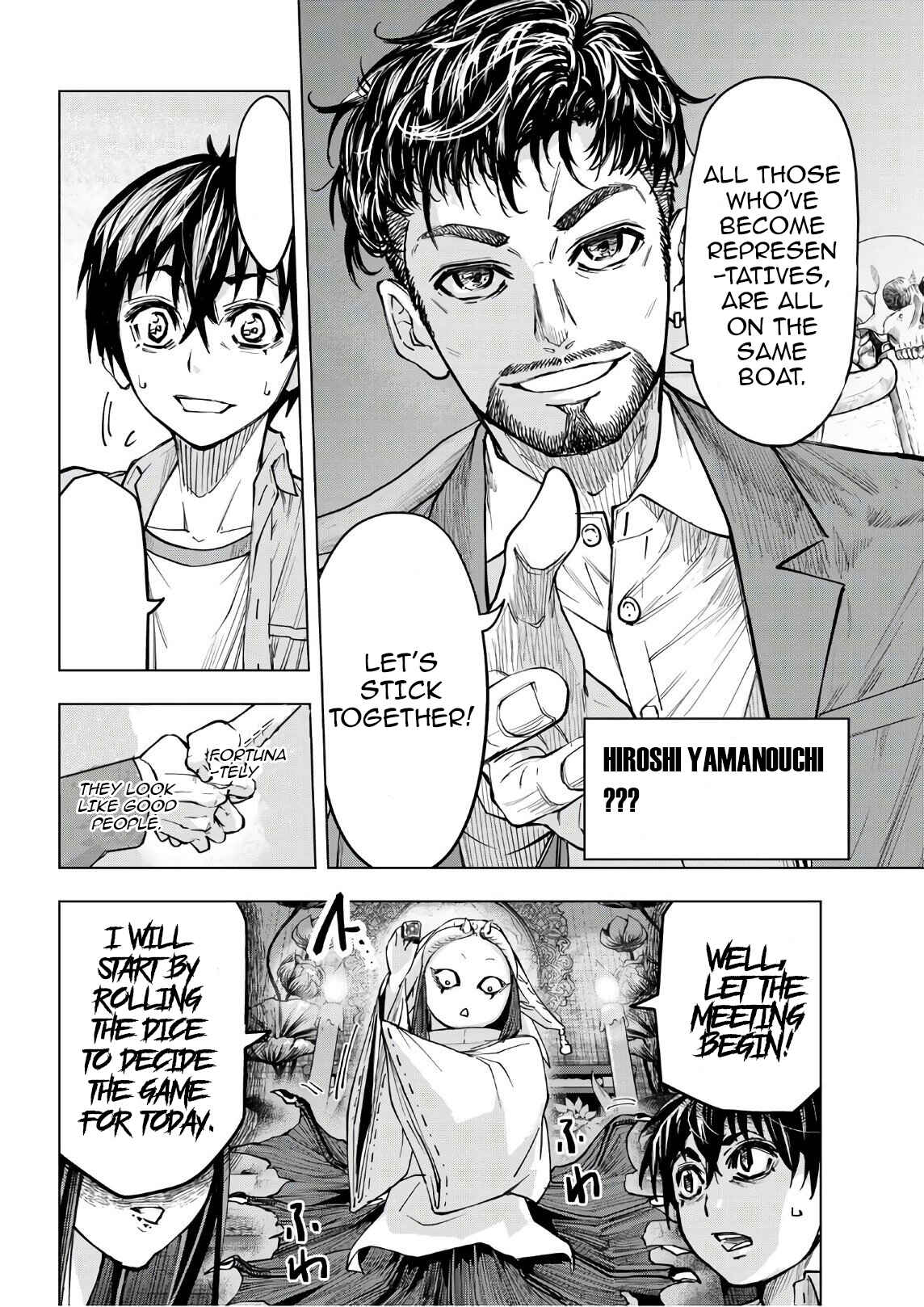 Page 42 Chapter 2 Shinigami Saikoro Game