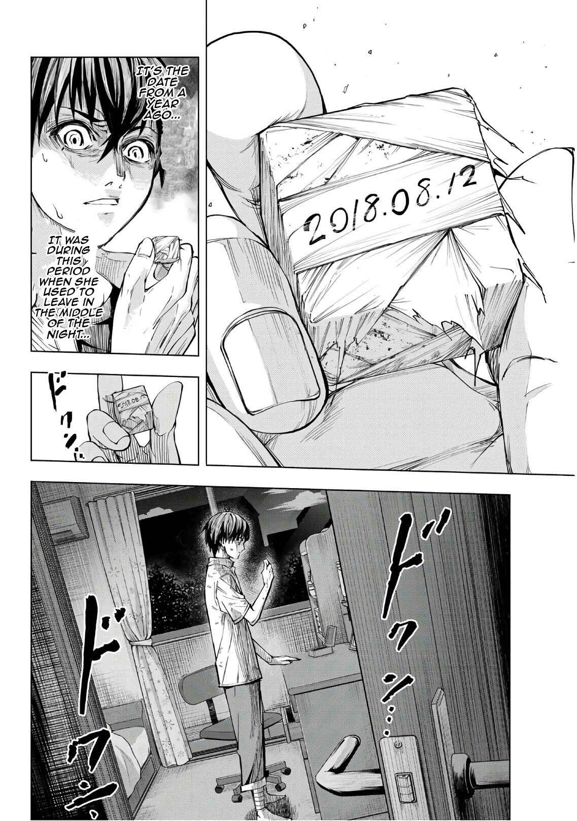 Page 32 Chapter 1 Shinigami Saikoro Game