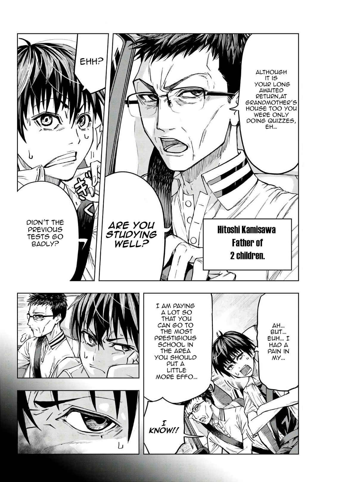 Page 6 Chapter 1 Shinigami Saikoro Game