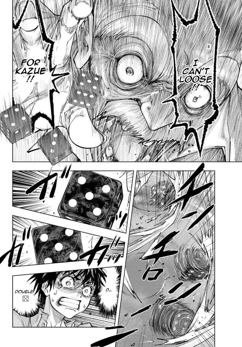 Page 11 Chapter 4 Shinigami Saikoro Game