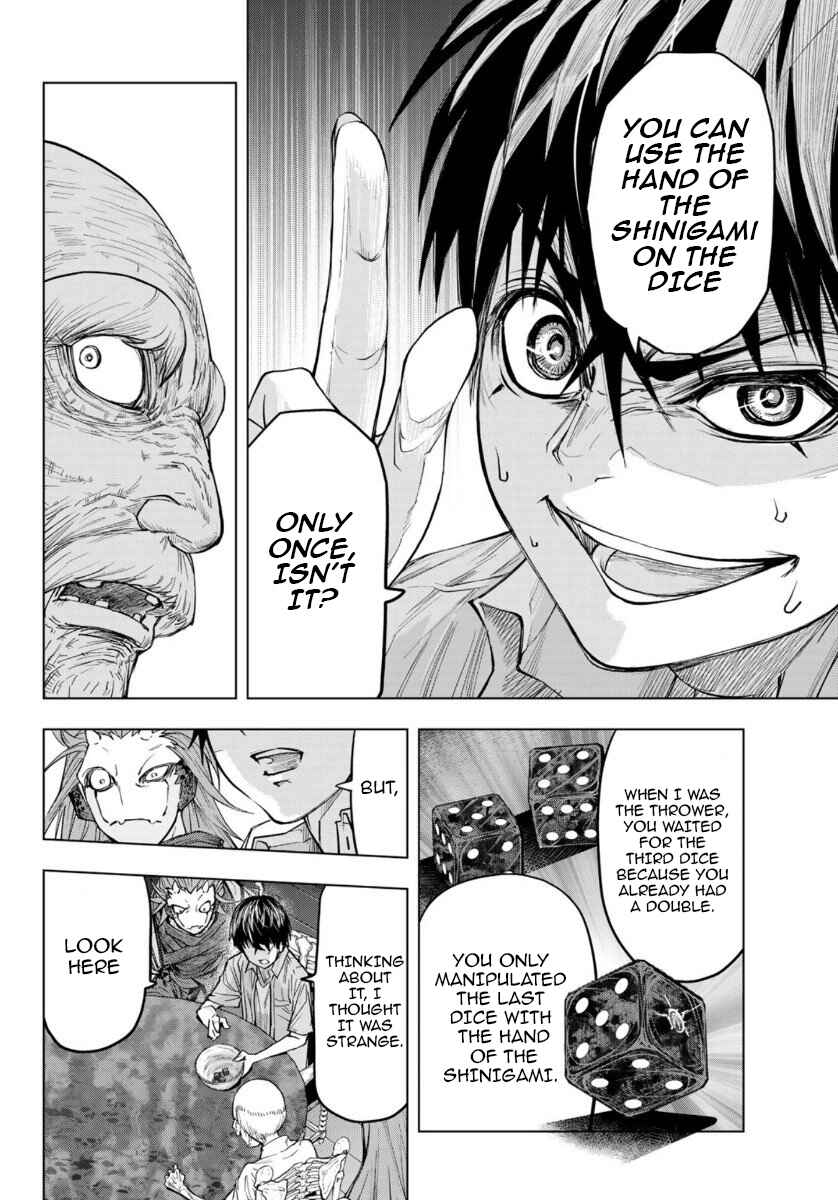 Page 22 Chapter 4 Shinigami Saikoro Game