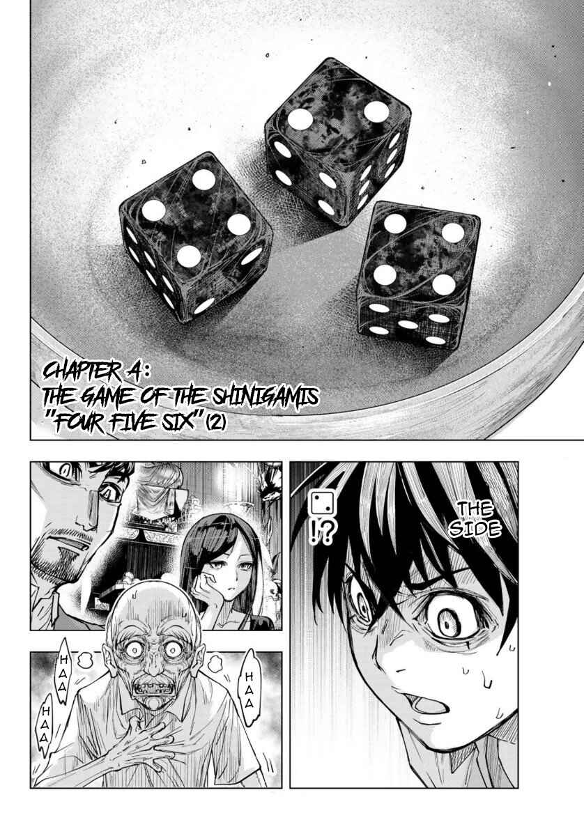 Page 5 Chapter 4 Shinigami Saikoro Game
