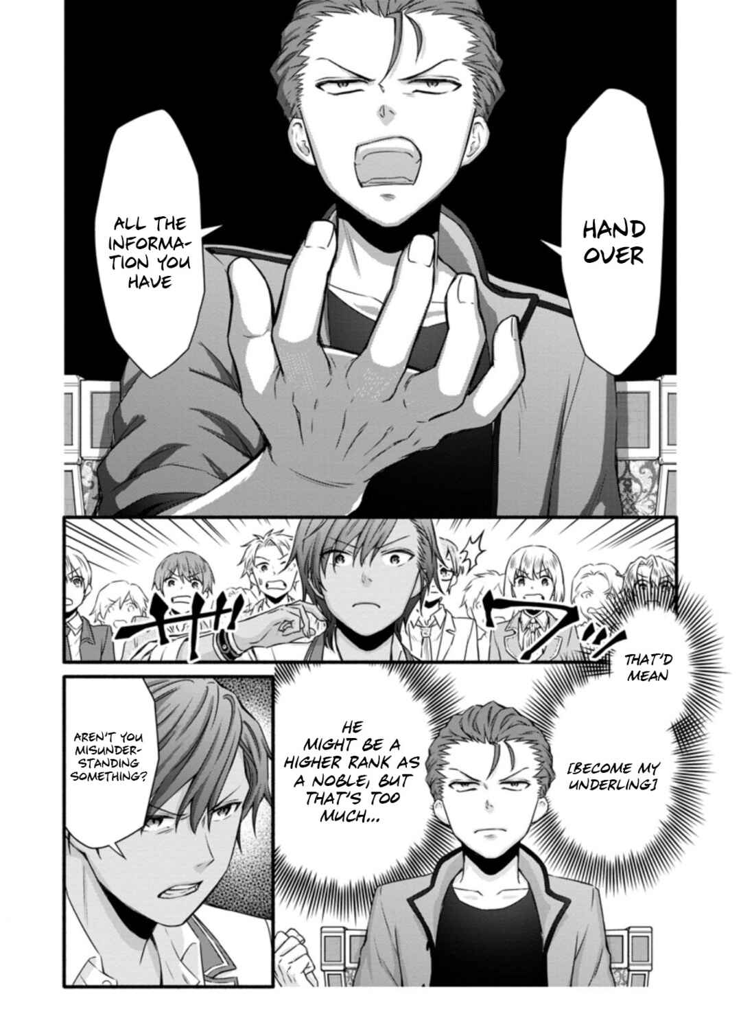 Page 23 Chapter 23 Gakuen Kishi no Level Up! Level 1000 Koe no Tenseisha, Ochikobore Class ni Nyuugaku. Soshite,