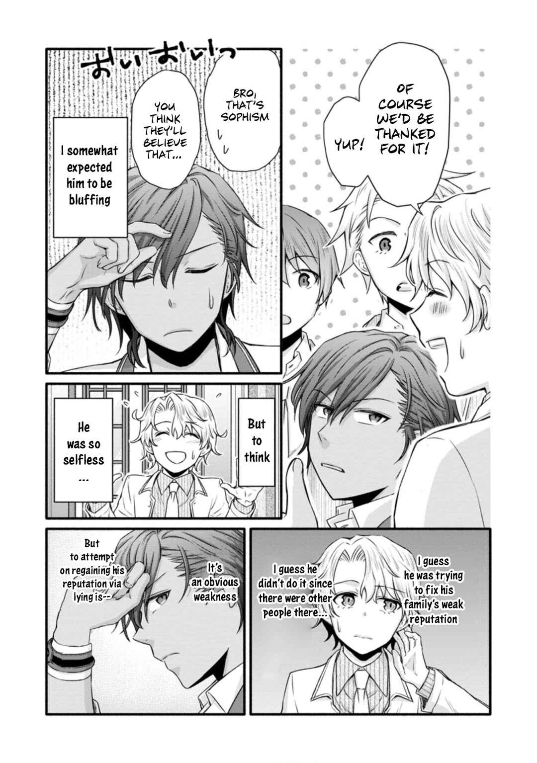 Page 29 Chapter 23 Gakuen Kishi no Level Up! Level 1000 Koe no Tenseisha, Ochikobore Class ni Nyuugaku. Soshite,