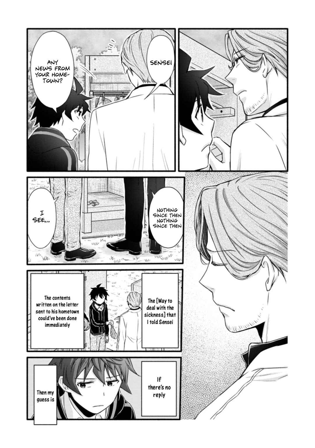 Page 6 Chapter 23 Gakuen Kishi no Level Up! Level 1000 Koe no Tenseisha, Ochikobore Class ni Nyuugaku. Soshite,