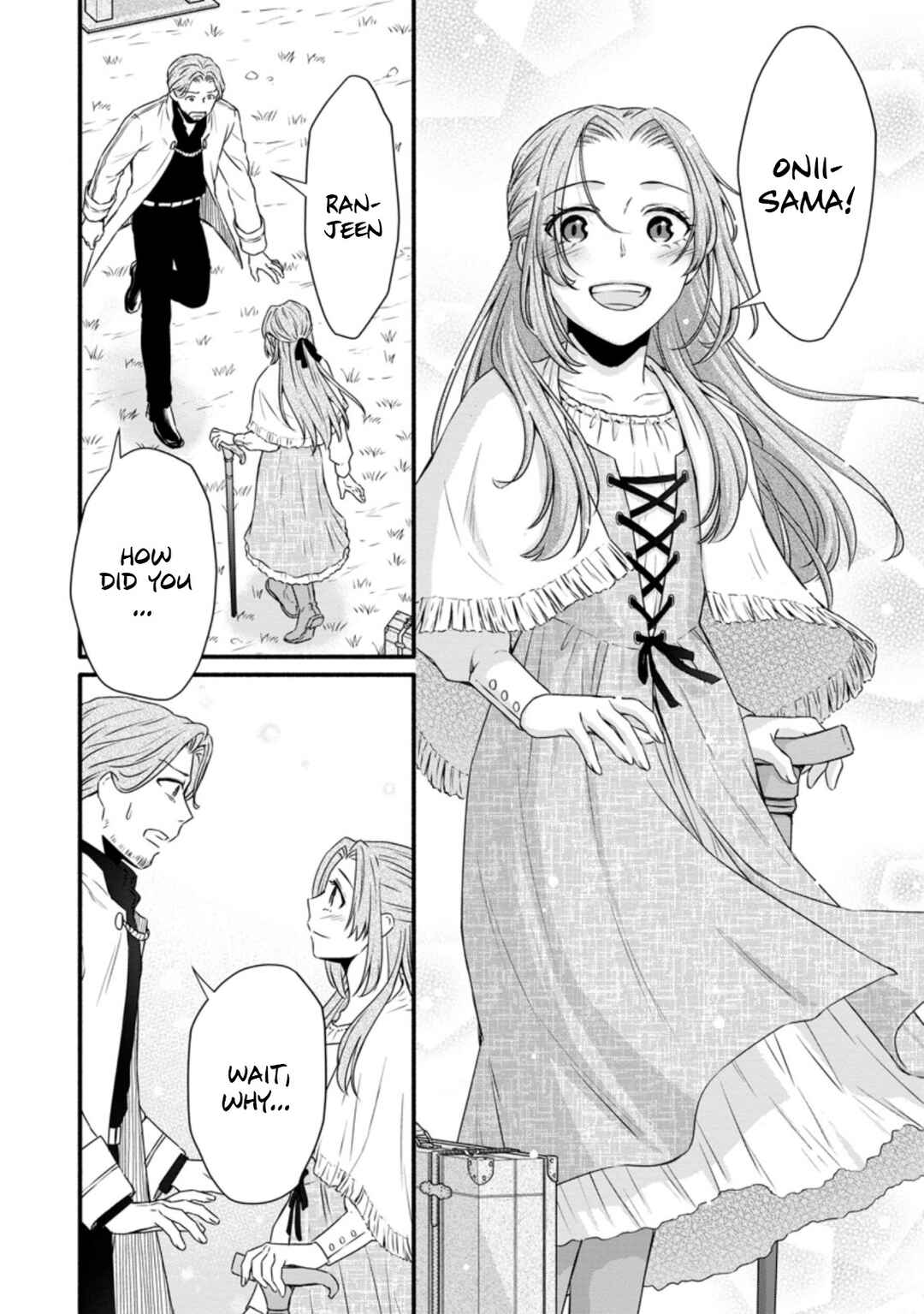 Page 9 Chapter 23 Gakuen Kishi no Level Up! Level 1000 Koe no Tenseisha, Ochikobore Class ni Nyuugaku. Soshite,